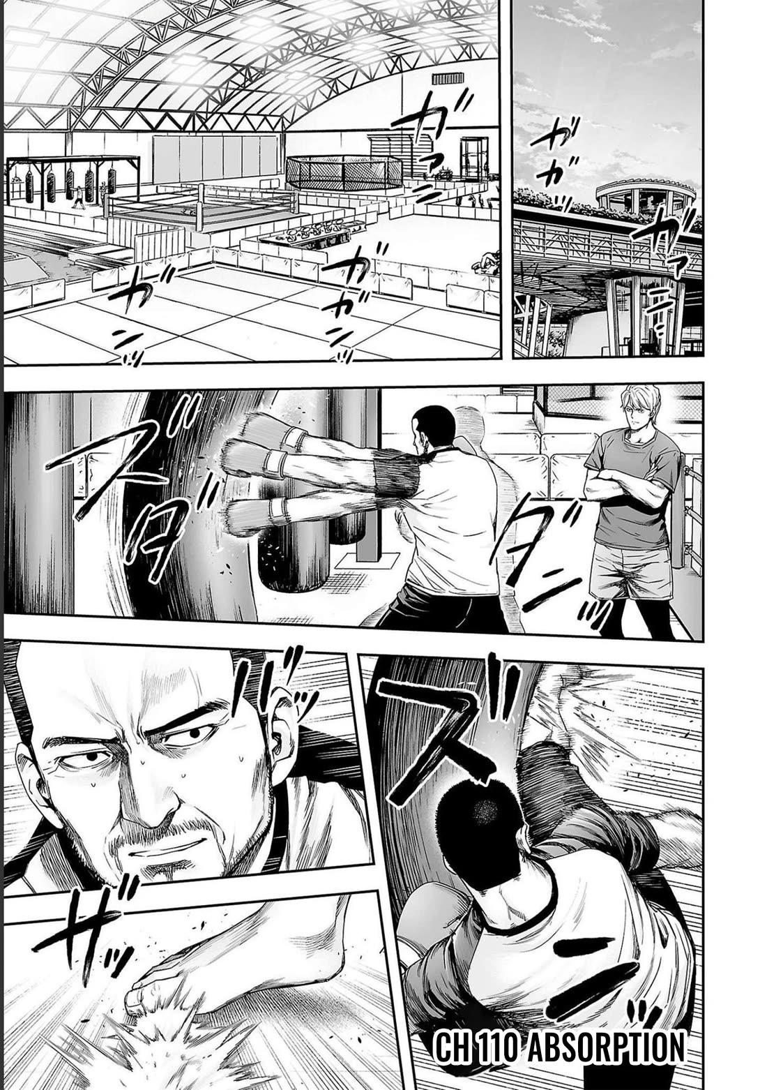 TSUYOSHI Chapter 170 page 1 - Chapter 170: Absorption