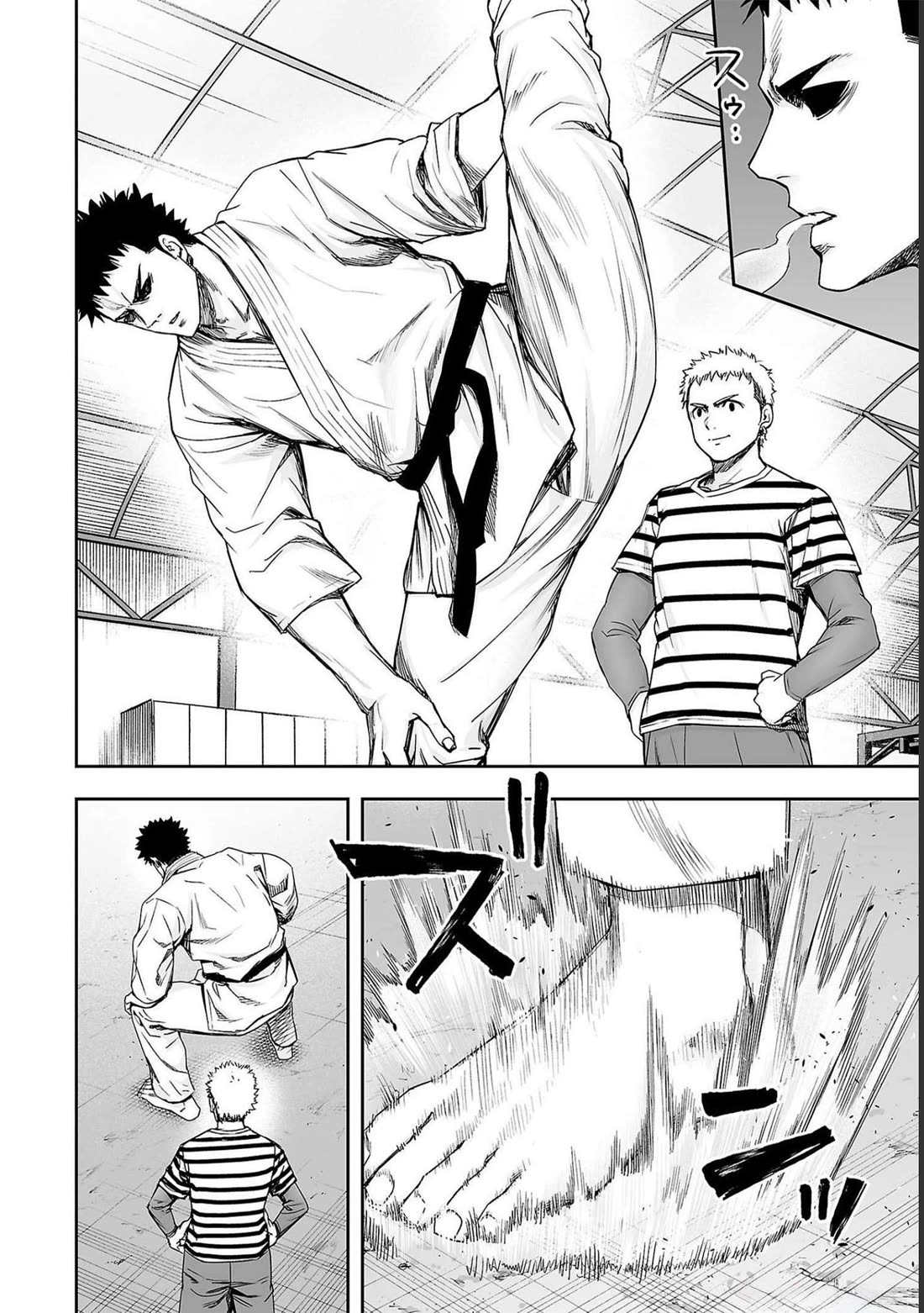 TSUYOSHI Chapter 170 page 10 - Chapter 170: Absorption