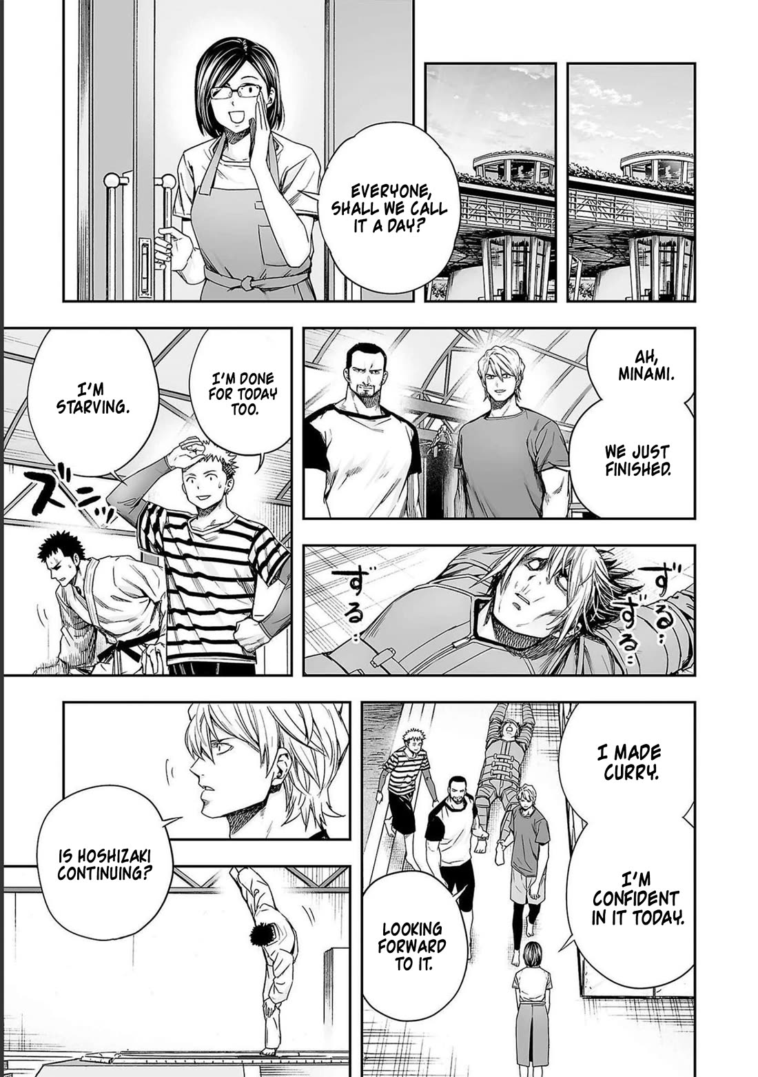 TSUYOSHI Chapter 170 page 13 - Chapter 170: Absorption