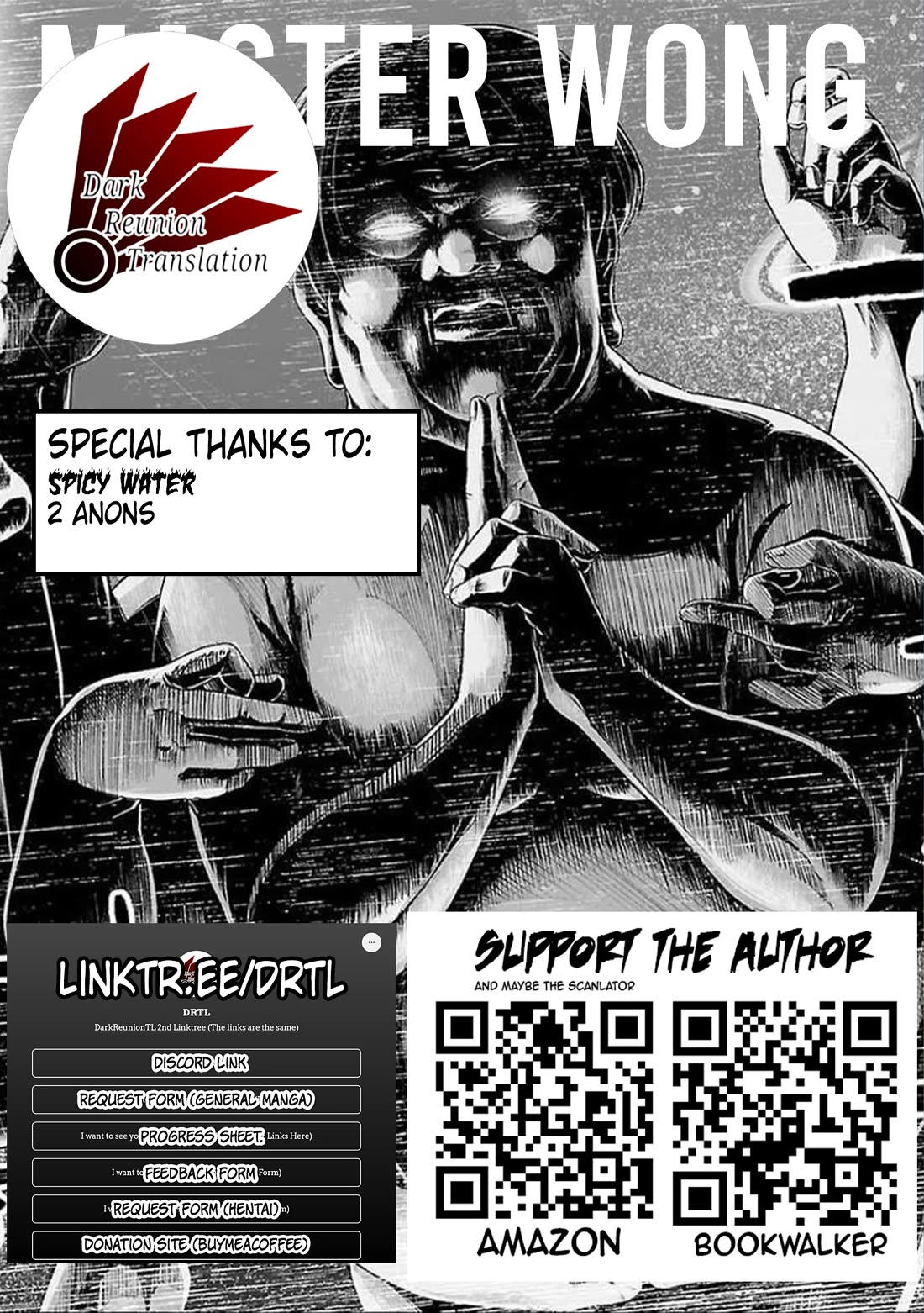 TSUYOSHI Chapter 170 page 18 - Chapter 170: Absorption