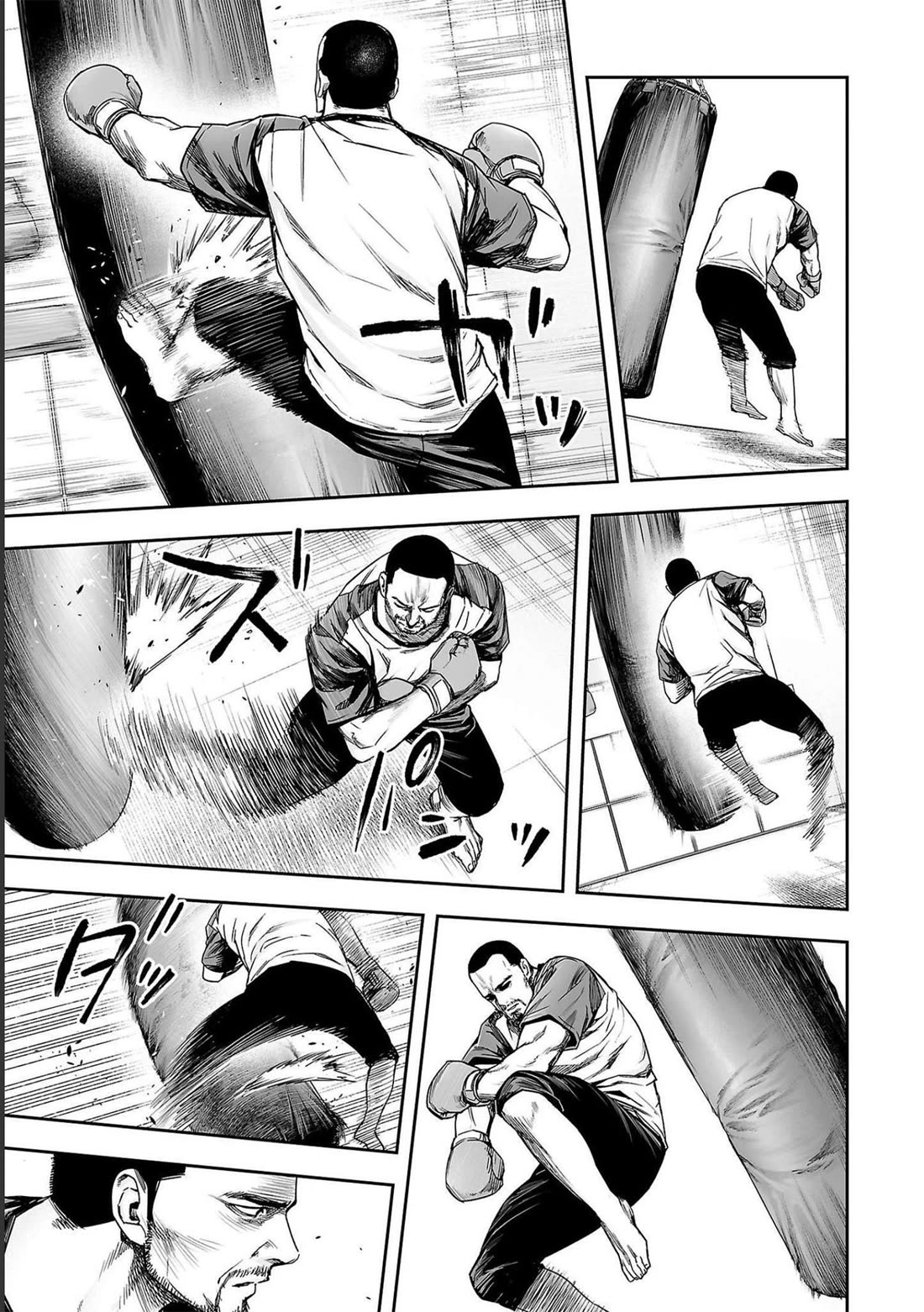 TSUYOSHI Chapter 170 page 5 - Chapter 170: Absorption