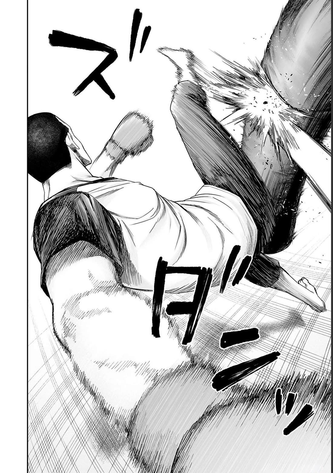 TSUYOSHI Chapter 170 page 6 - Chapter 170: Absorption