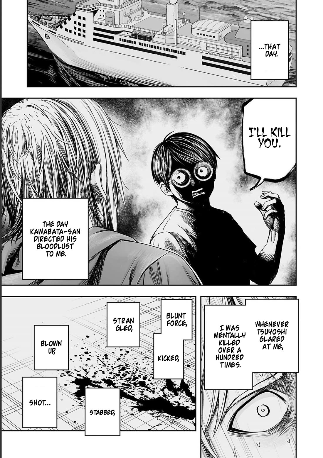 TSUYOSHI Chapter 171 page 13 - Chapter 171: Run
