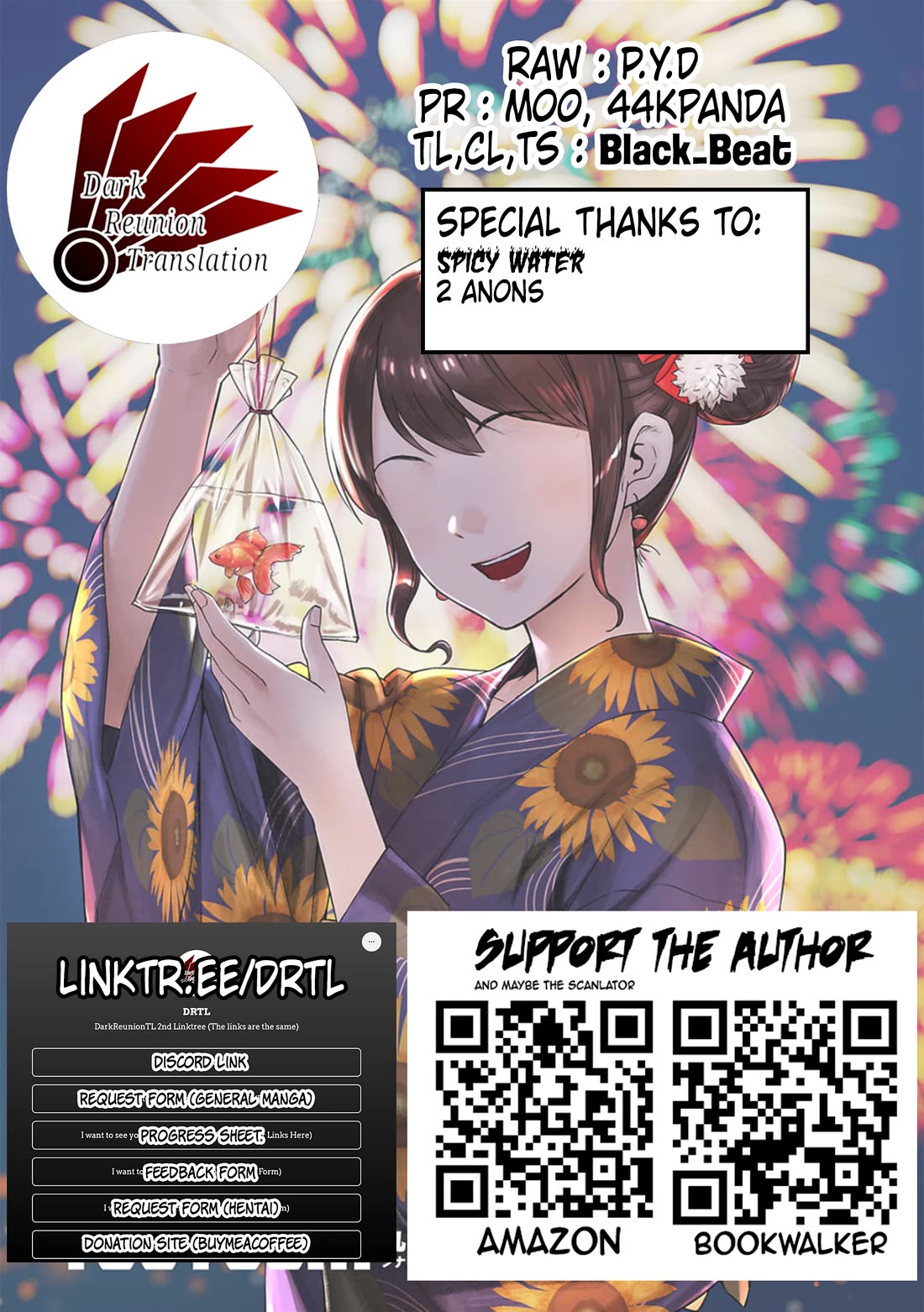 TSUYOSHI Chapter 171 page 19 - Chapter 171: Run