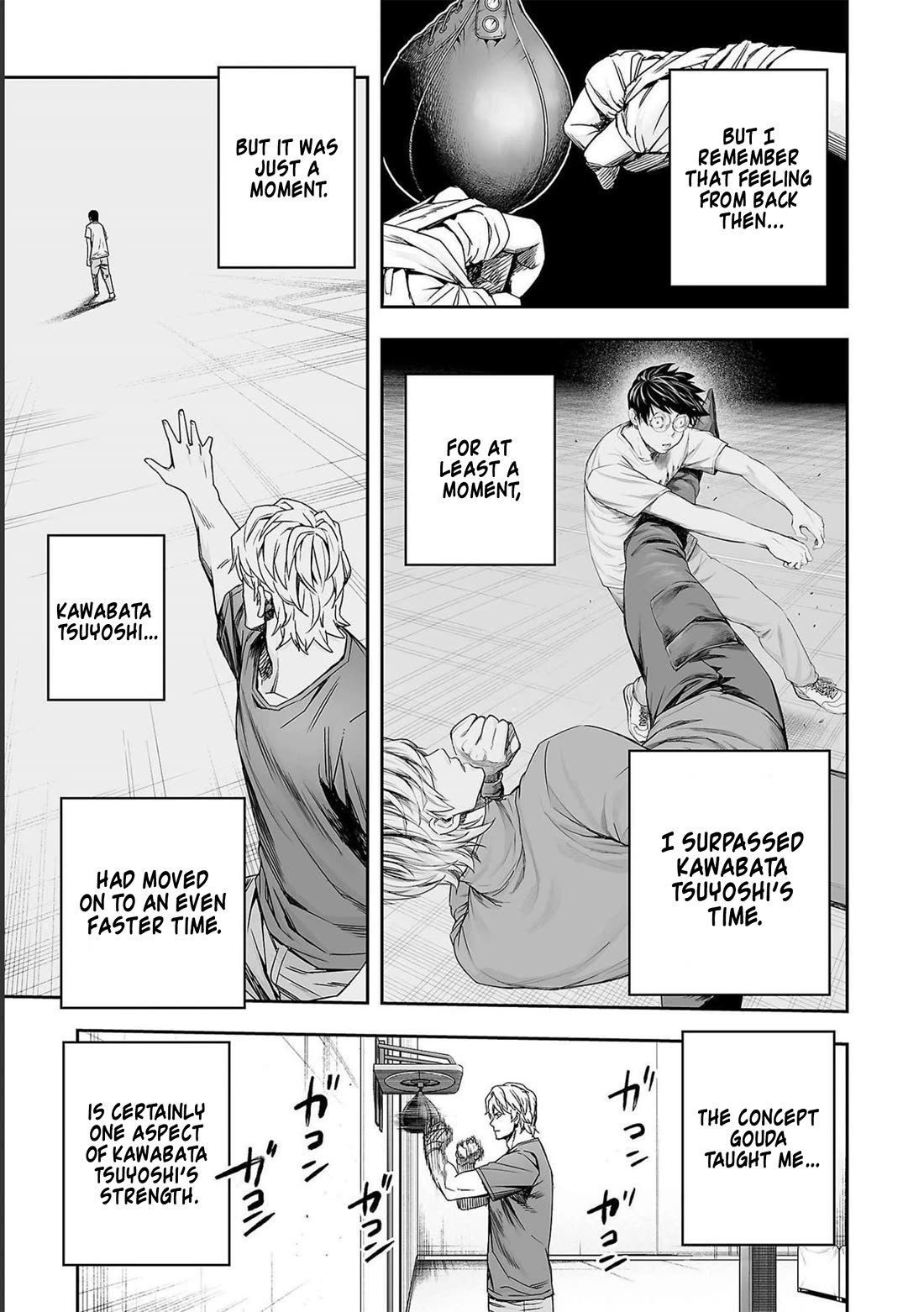 TSUYOSHI Chapter 172 page 15 - Chapter 172: That Place