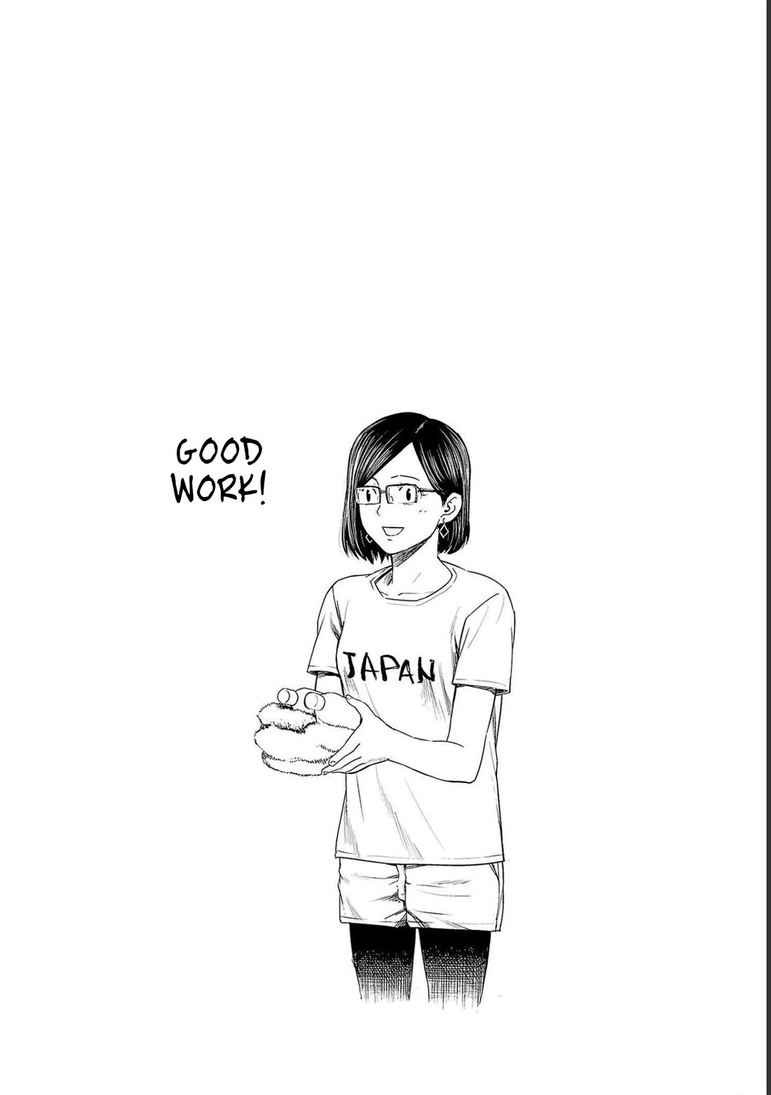 TSUYOSHI Chapter 172 page 18 - Chapter 172: That Place