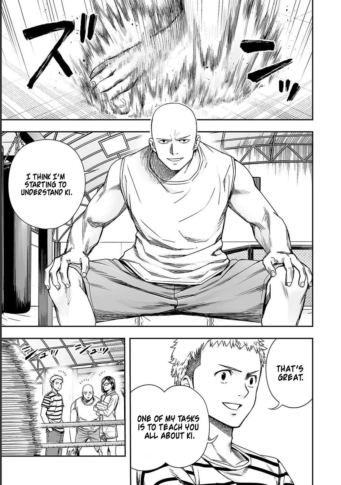 TSUYOSHI Chapter 172 page 5 - Chapter 172: That Place