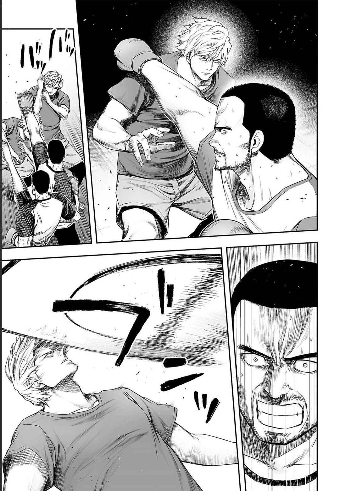 TSUYOSHI Chapter 172 page 9 - Chapter 172: That Place