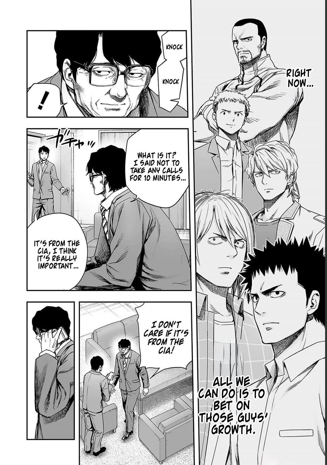 TSUYOSHI Chapter 173.5 page 4 - Chapter 173.5: Extra: Iwamuro's Agony