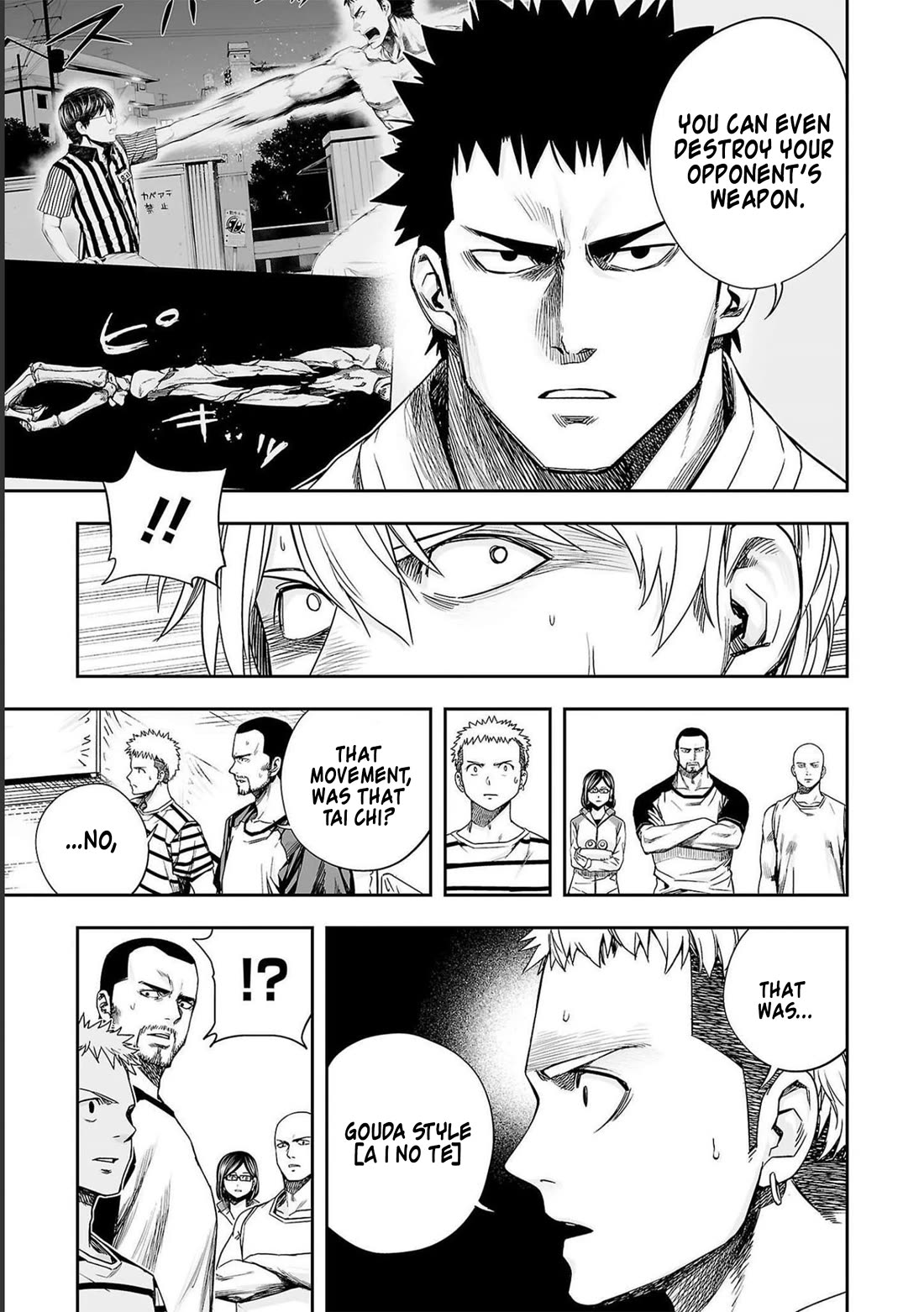 TSUYOSHI Chapter 173 page 17 - Chapter 173: Ai No Te (Interjection)