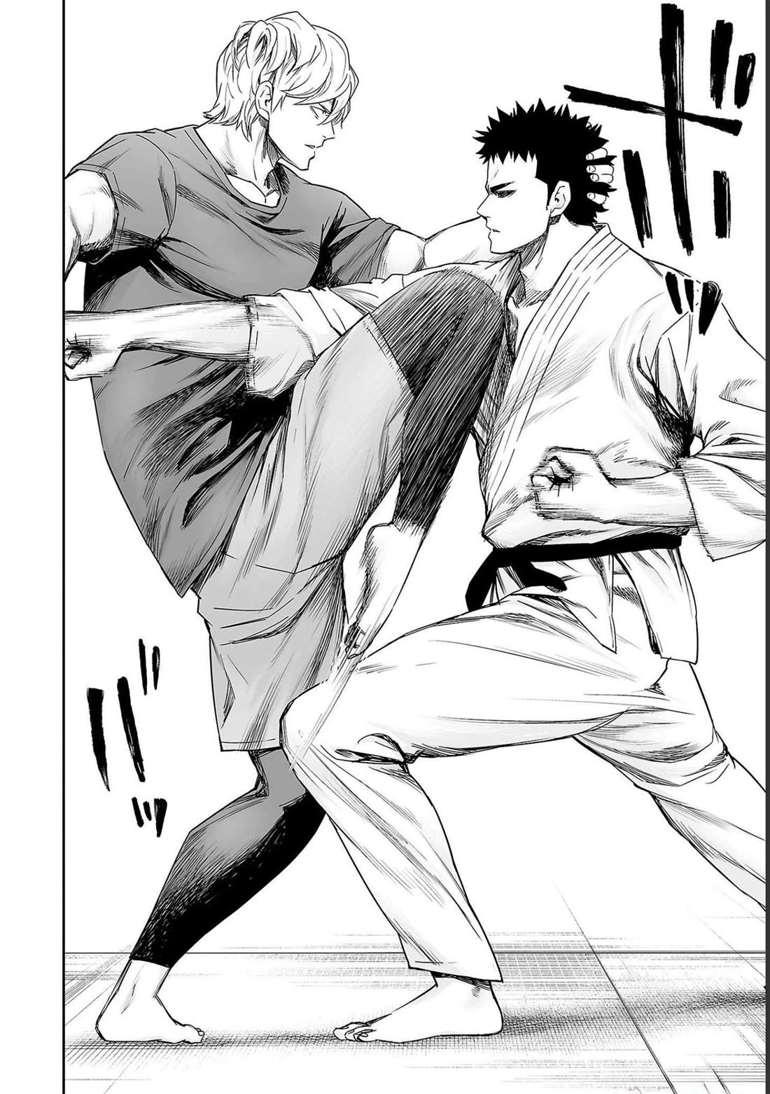 TSUYOSHI Chapter 173 page 6 - Chapter 173: Ai No Te (Interjection)