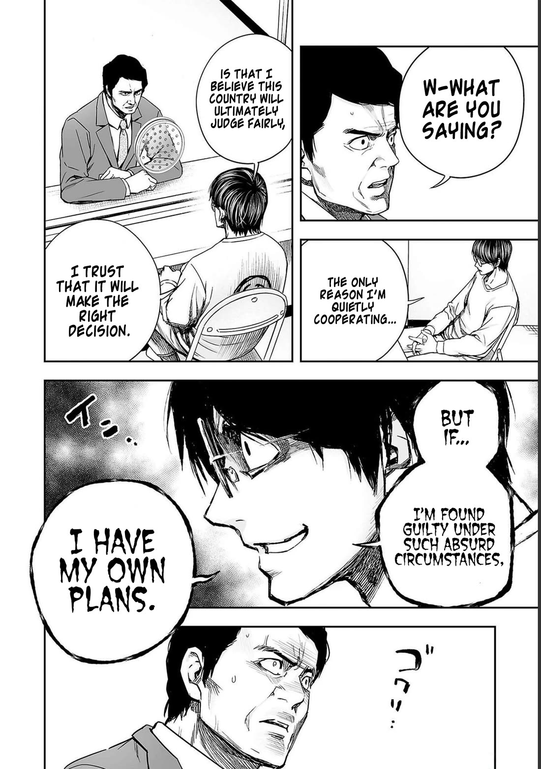 TSUYOSHI Chapter 174 page 10 - Chapter 174: Mother's Teaching