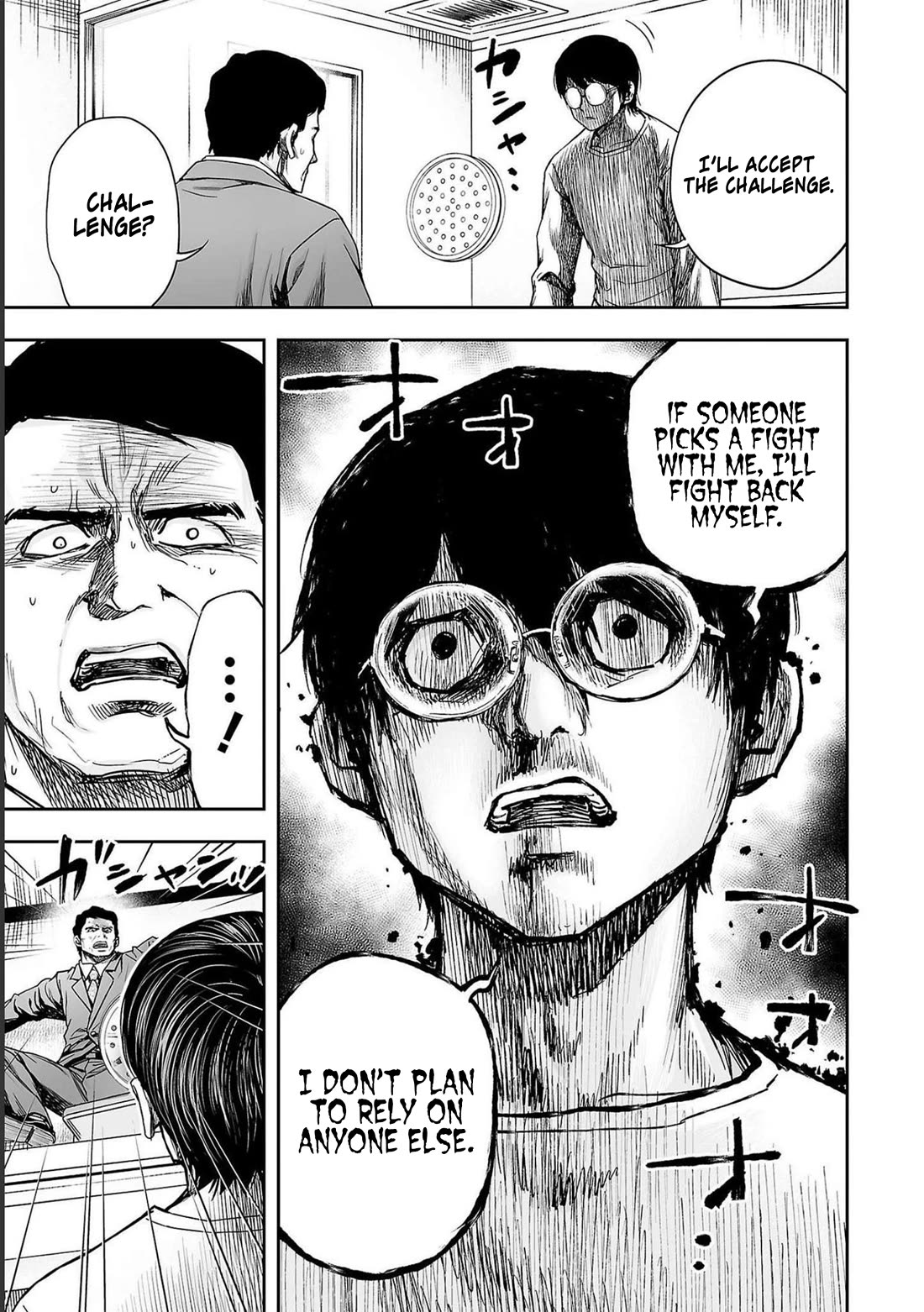 TSUYOSHI Chapter 174 page 11 - Chapter 174: Mother's Teaching