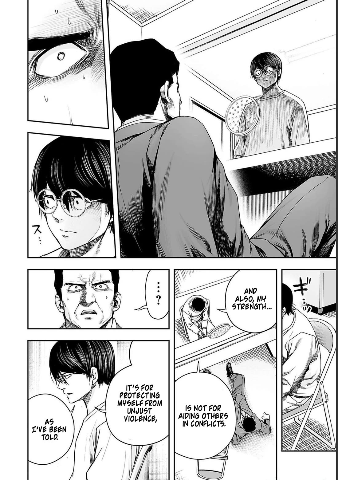TSUYOSHI Chapter 174 page 12 - Chapter 174: Mother's Teaching