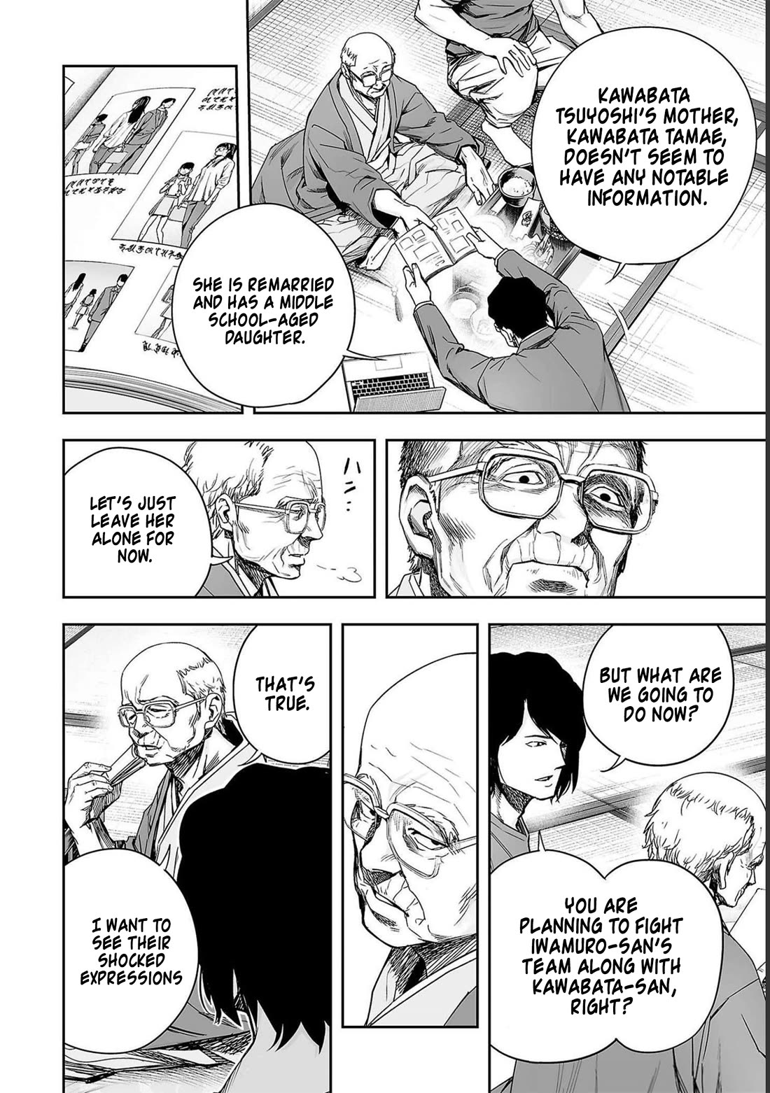 TSUYOSHI Chapter 174 page 14 - Chapter 174: Mother's Teaching