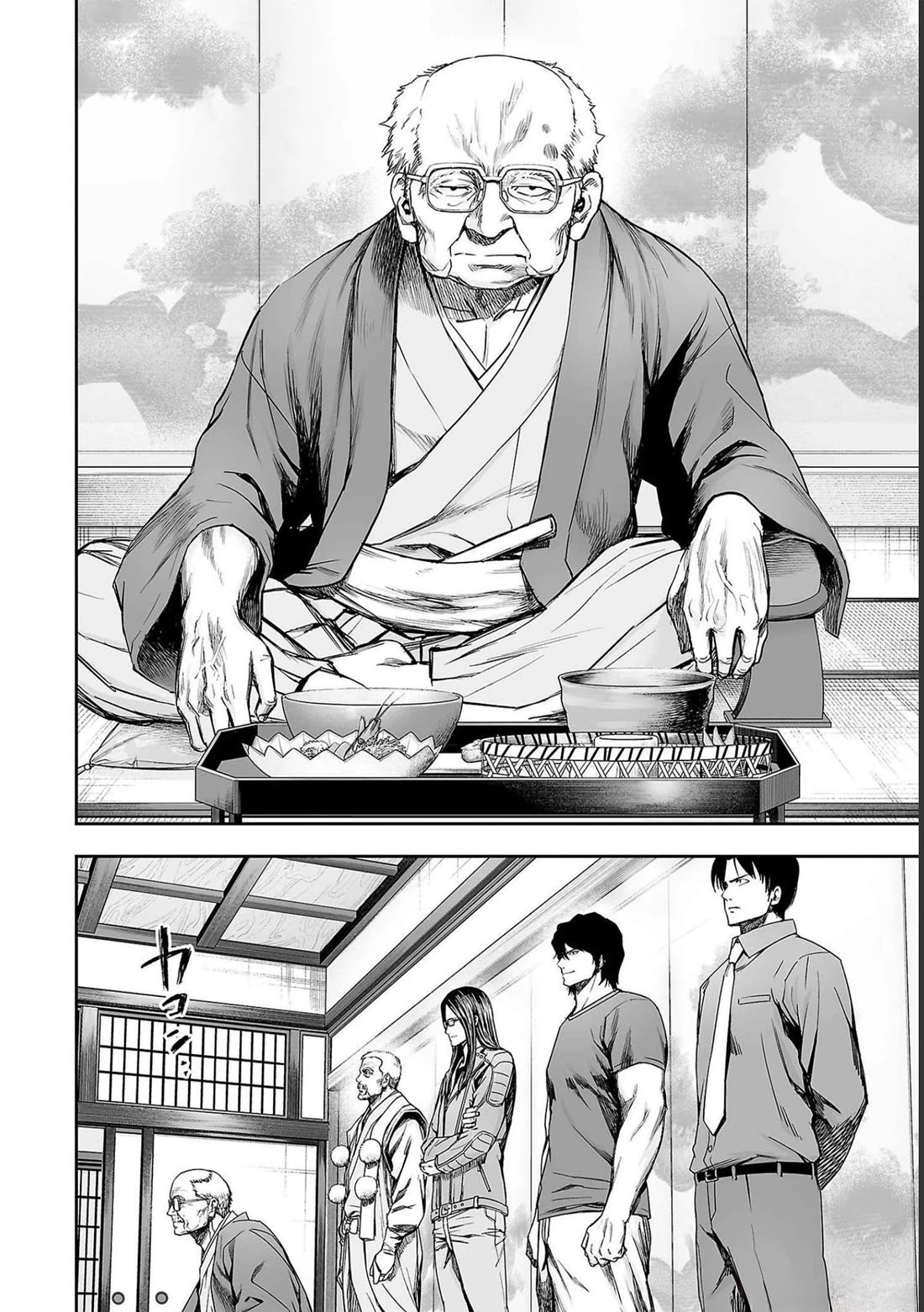 TSUYOSHI Chapter 174 page 2 - Chapter 174: Mother's Teaching