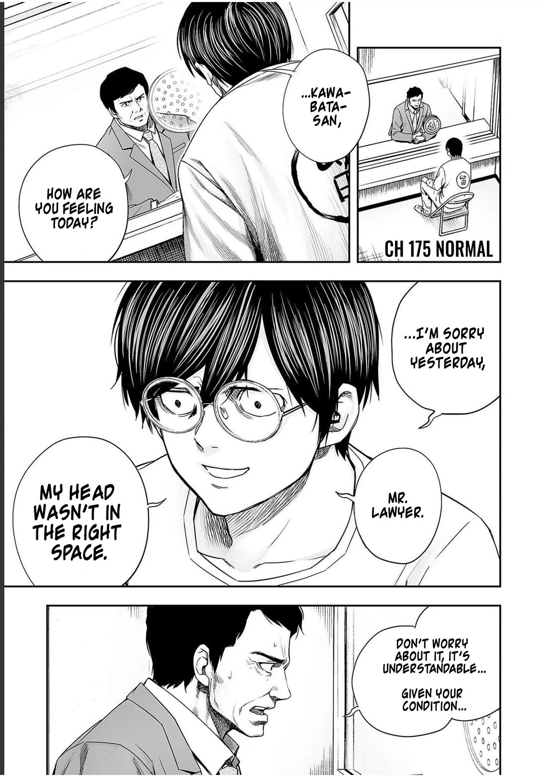 TSUYOSHI Chapter 175 page 1 - Chapter 175: Normal