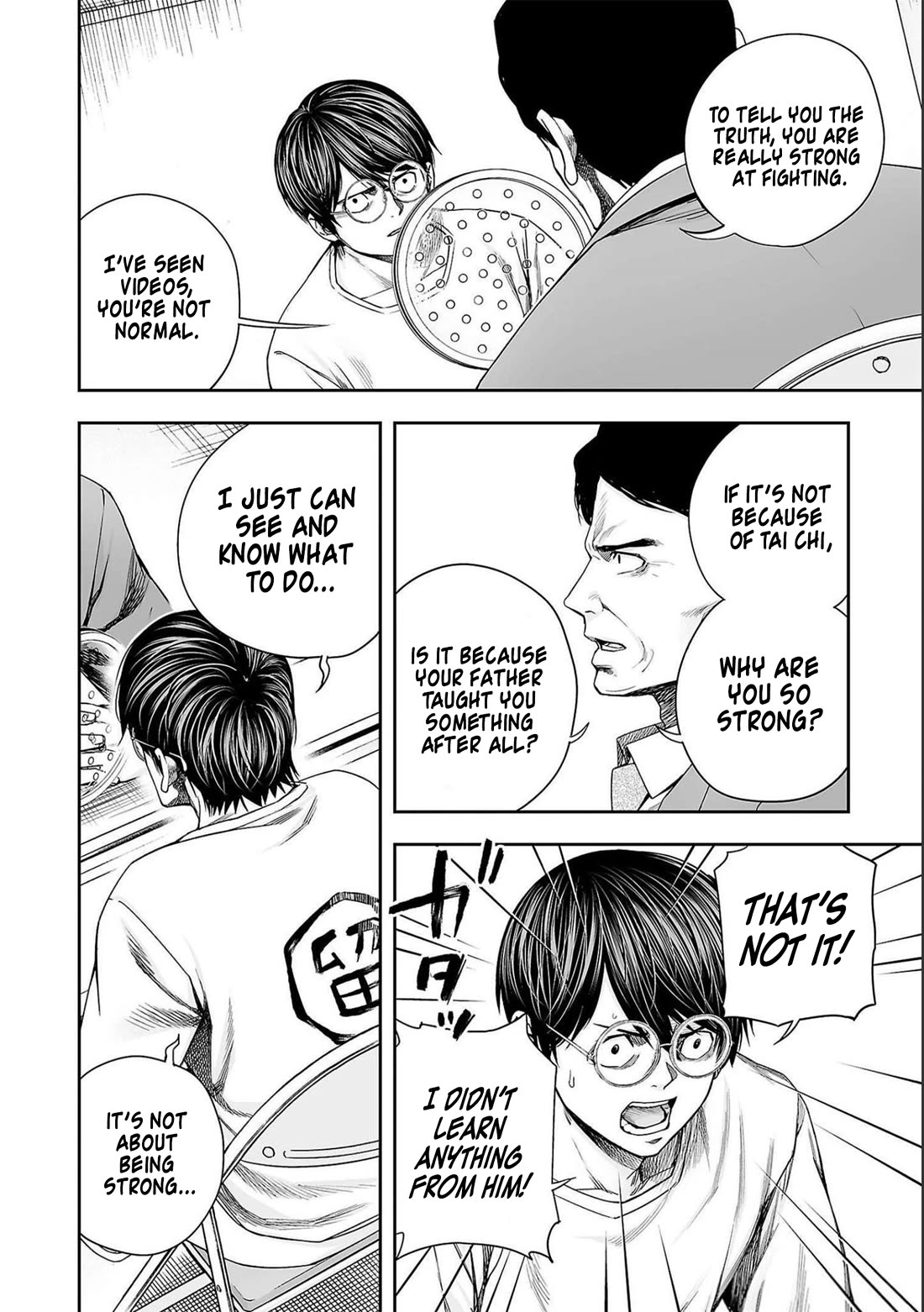TSUYOSHI Chapter 175 page 12 - Chapter 175: Normal