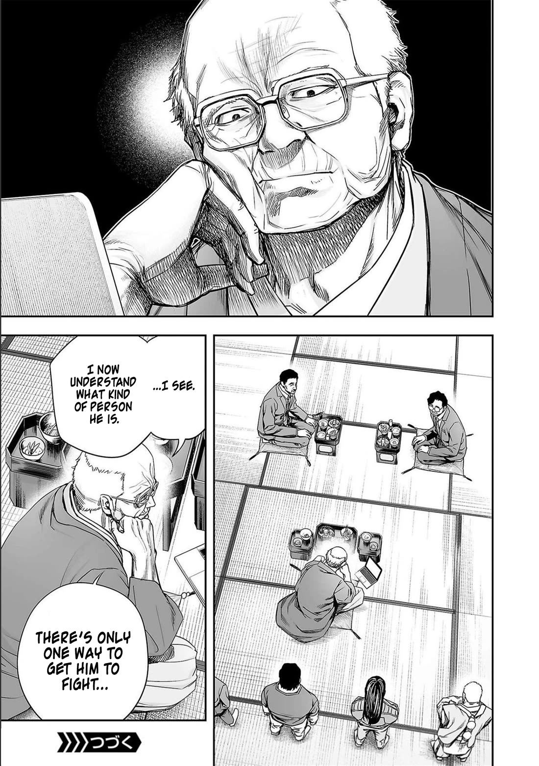 TSUYOSHI Chapter 175 page 15 - Chapter 175: Normal
