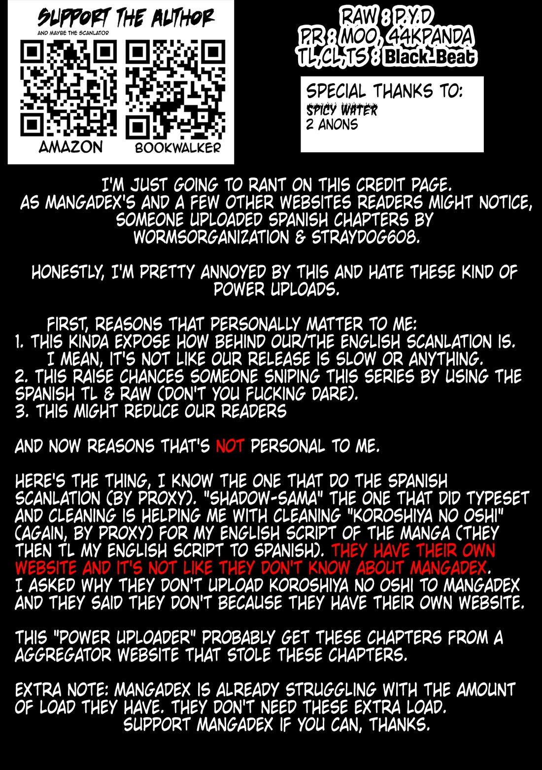 TSUYOSHI Chapter 175 page 17 - Chapter 175: Normal