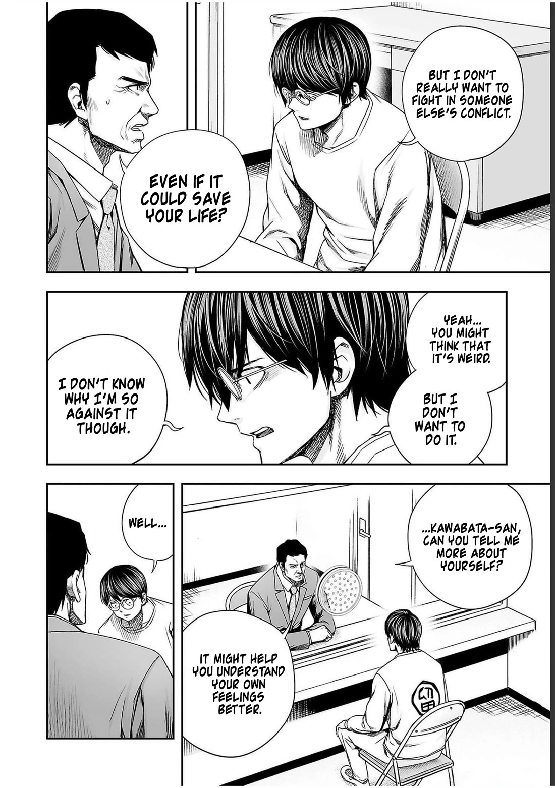TSUYOSHI Chapter 175 page 2 - Chapter 175: Normal