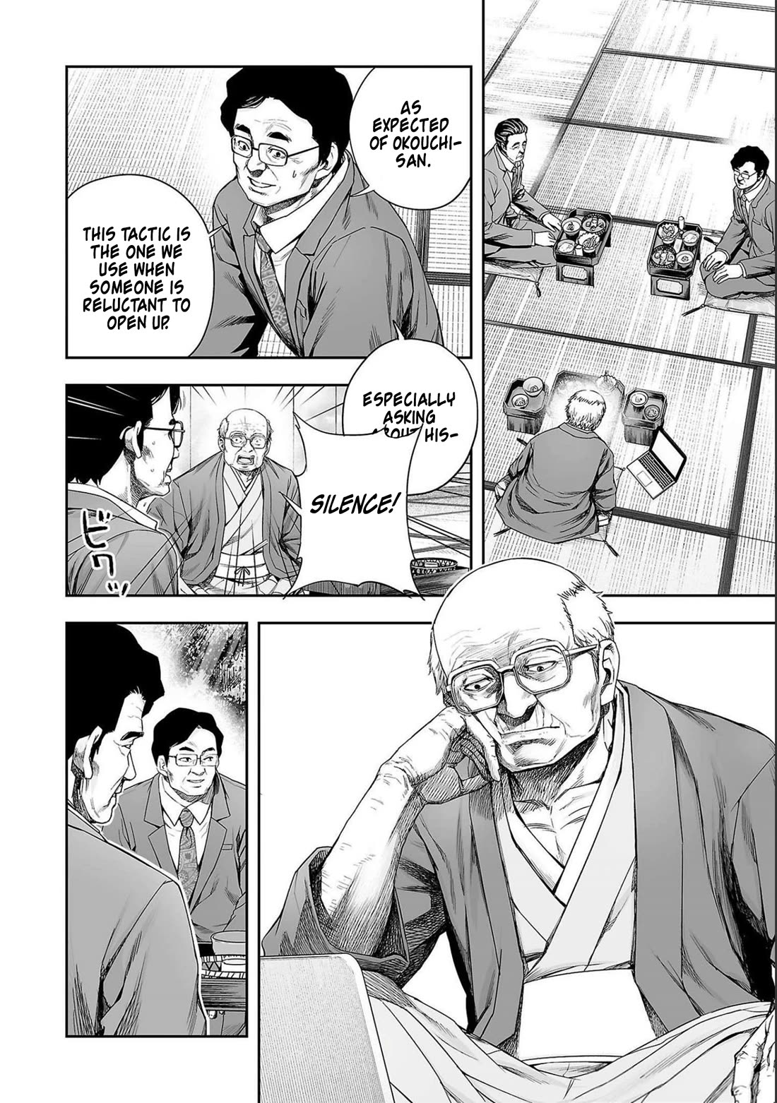 TSUYOSHI Chapter 175 page 6 - Chapter 175: Normal