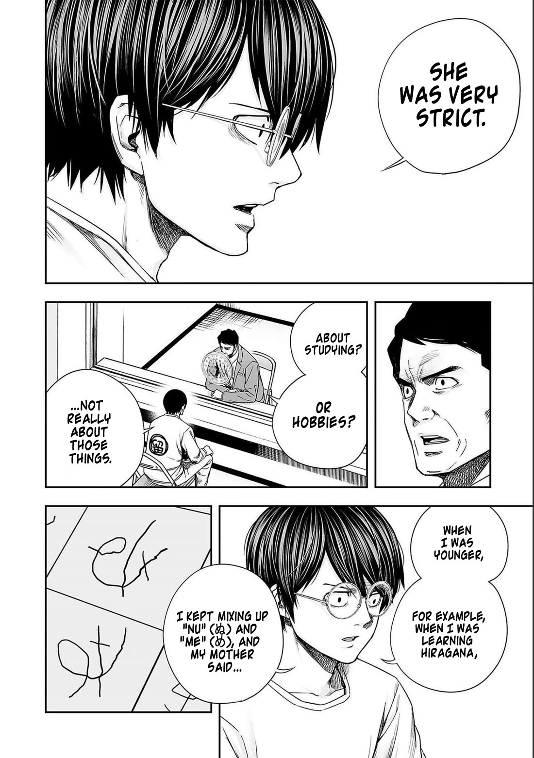 TSUYOSHI Chapter 175 page 8 - Chapter 175: Normal