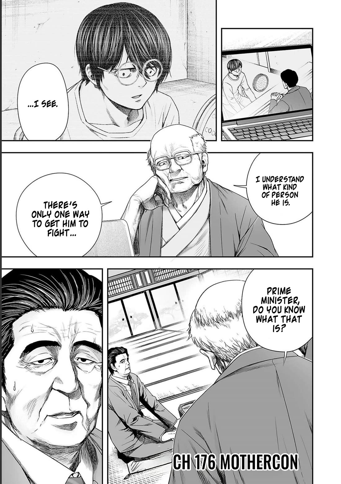TSUYOSHI Chapter 176 page 1 - Chapter 176: Mothercon