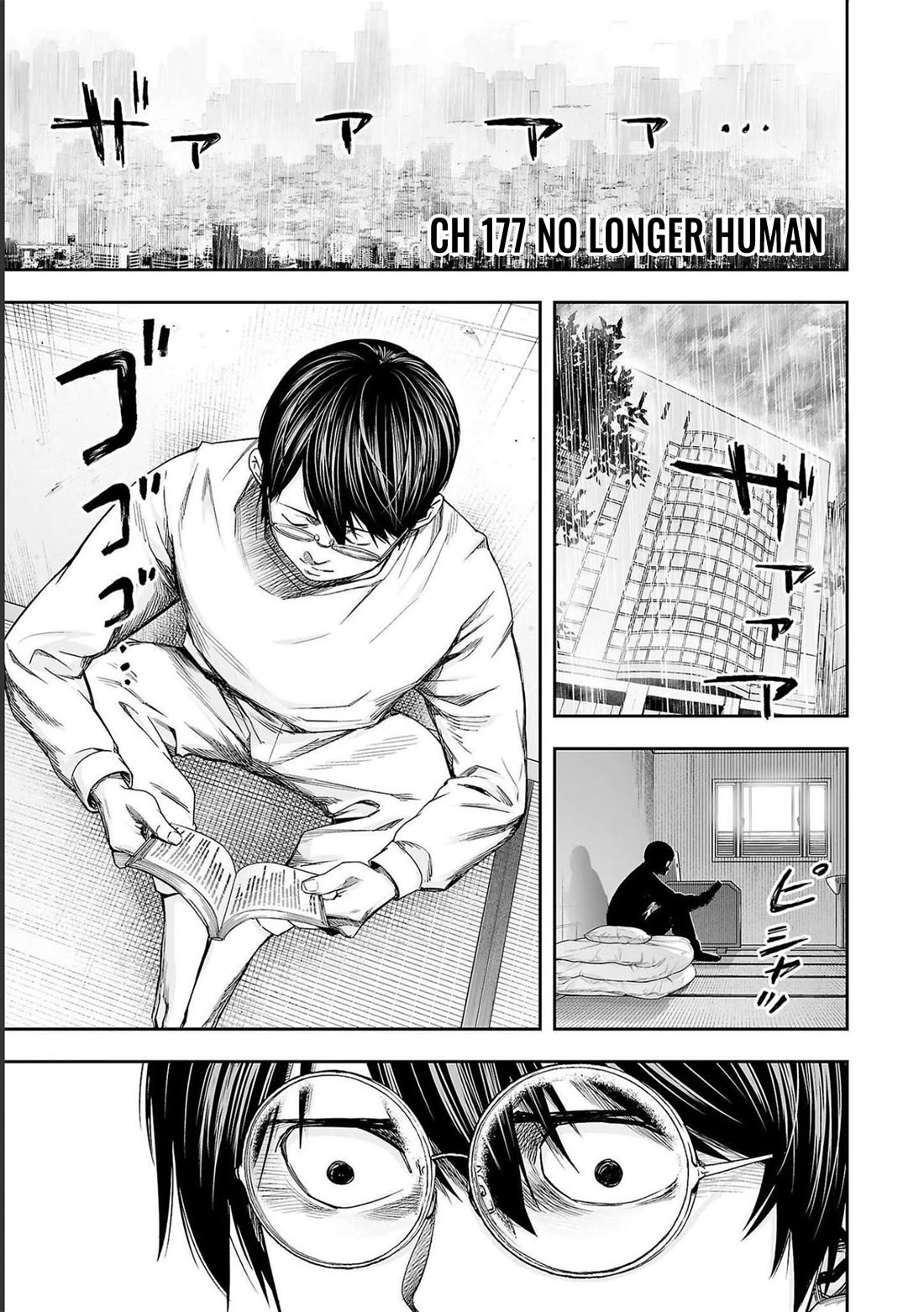 TSUYOSHI Chapter 177 page 1 - Chapter 177: No Longer Human