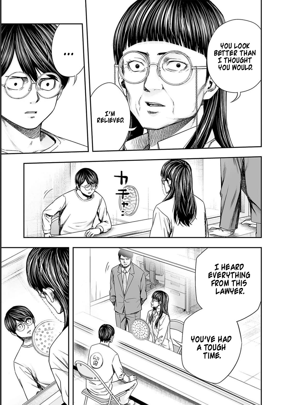 TSUYOSHI Chapter 177 page 11 - Chapter 177: No Longer Human