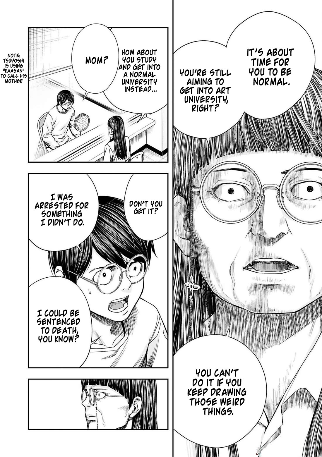 TSUYOSHI Chapter 177 page 14 - Chapter 177: No Longer Human