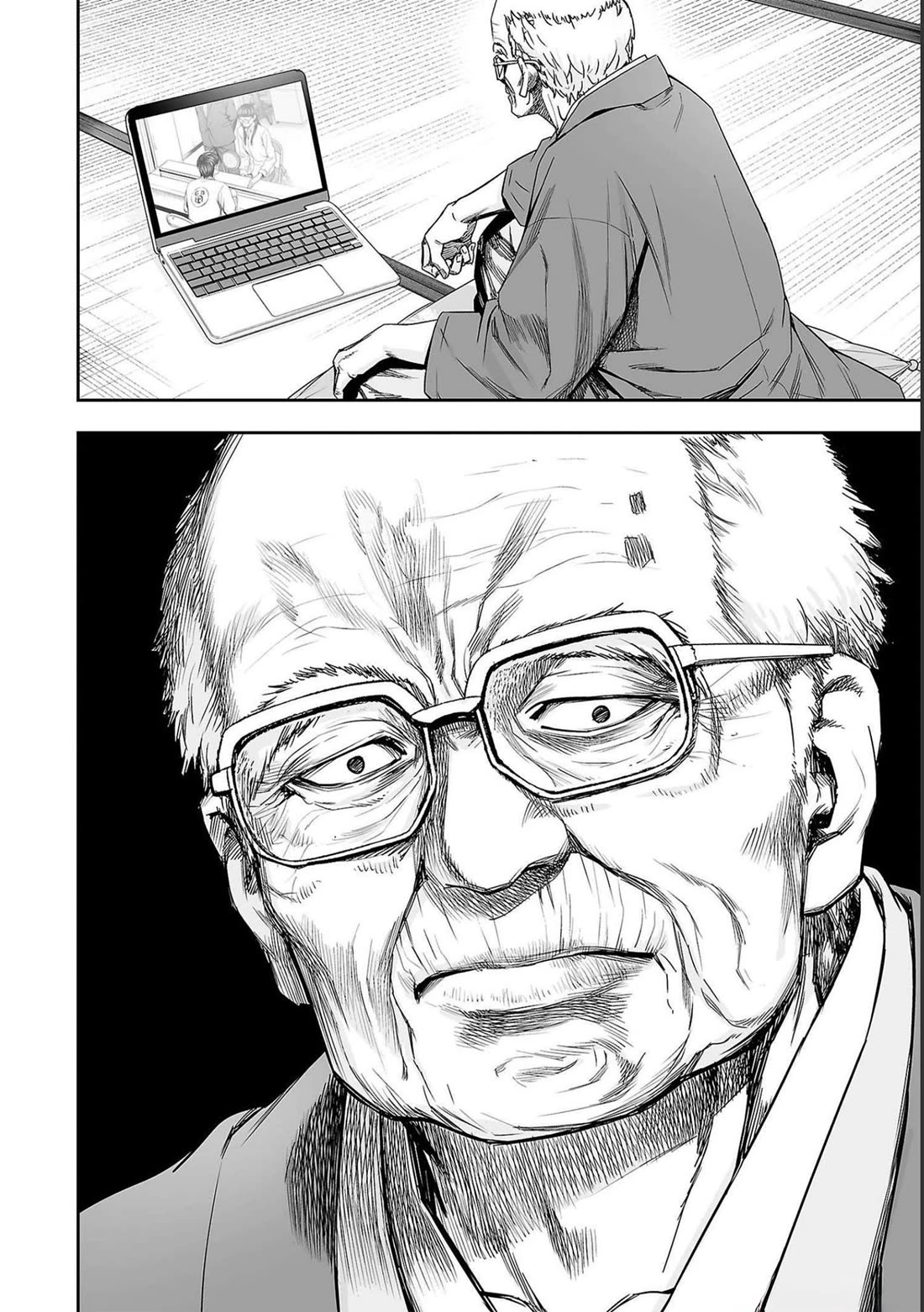 TSUYOSHI Chapter 177 page 16 - Chapter 177: No Longer Human