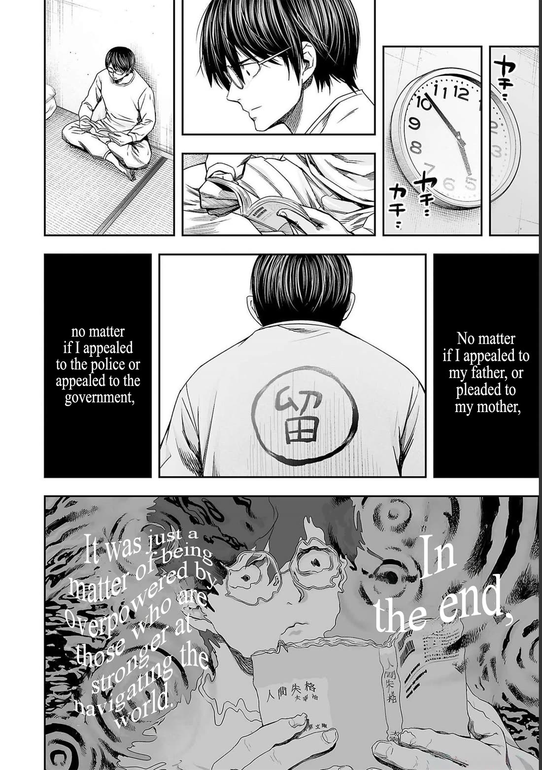 TSUYOSHI Chapter 177 page 4 - Chapter 177: No Longer Human