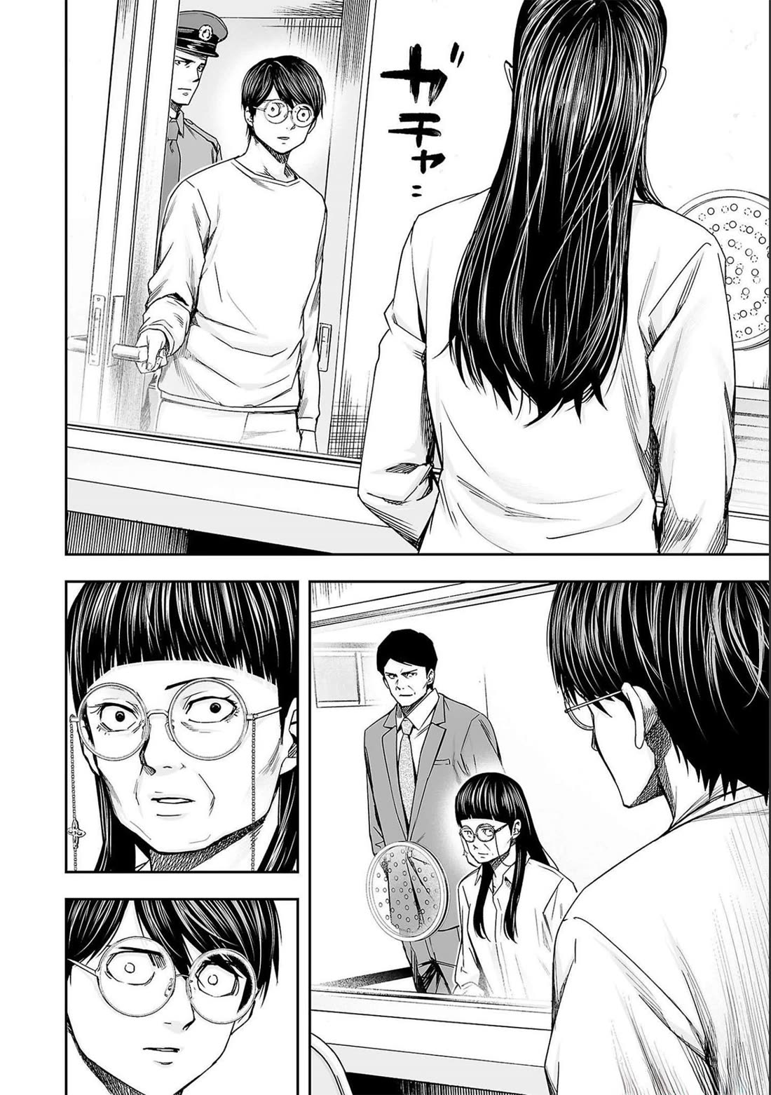 TSUYOSHI Chapter 177 page 8 - Chapter 177: No Longer Human
