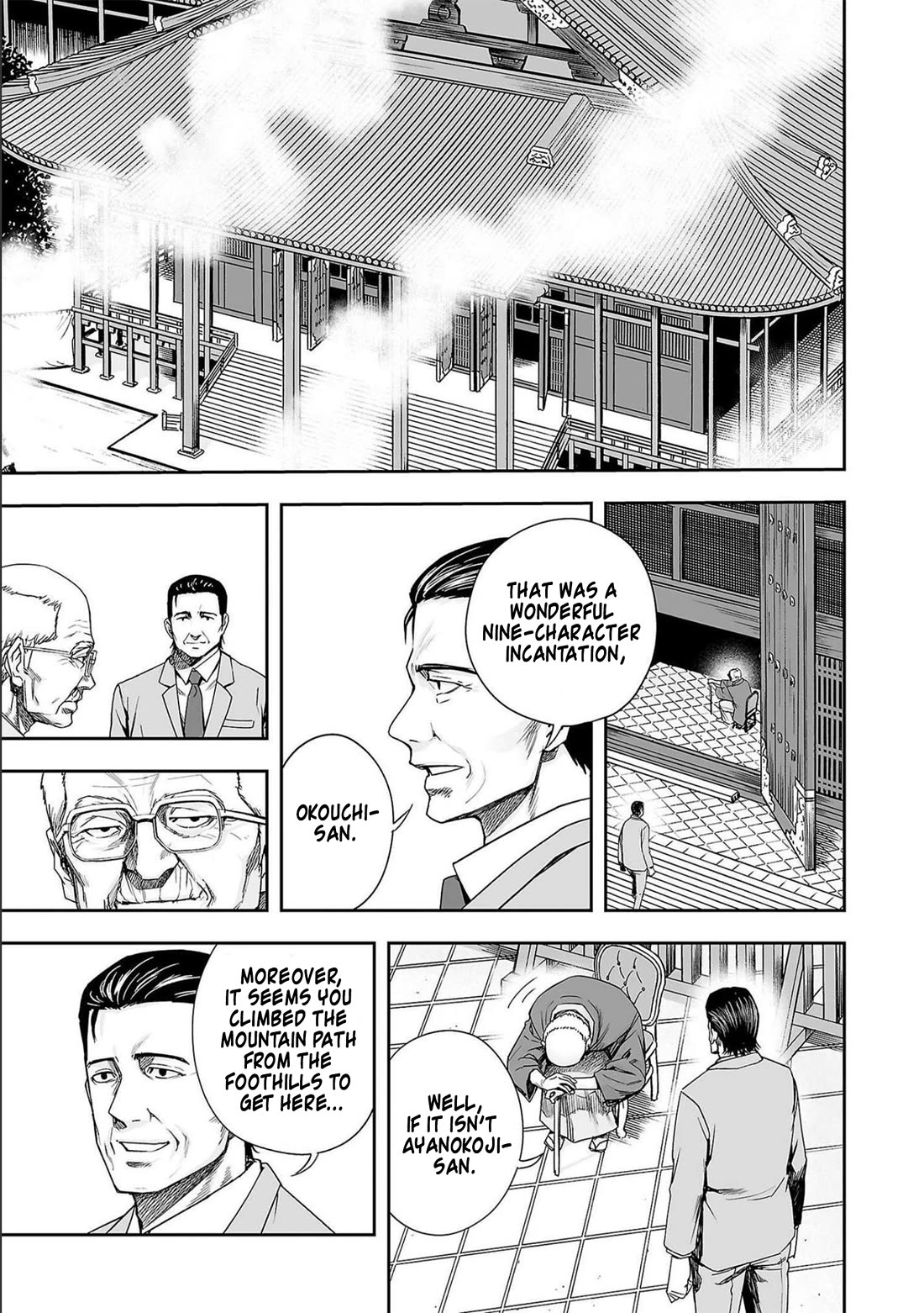 TSUYOSHI Chapter 179 page 11 - Chapter 179: Vidyaraja