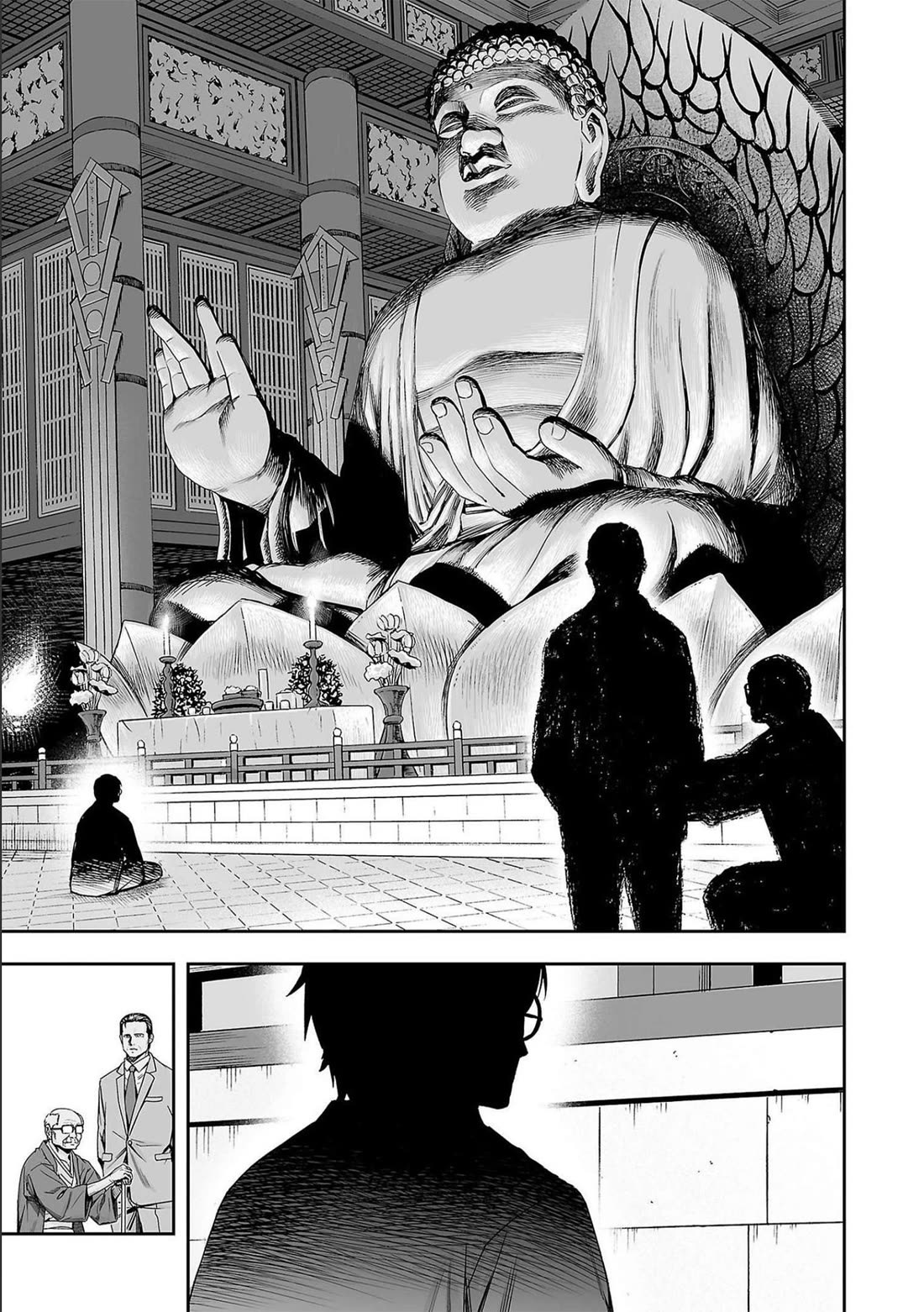 TSUYOSHI Chapter 179 page 13 - Chapter 179: Vidyaraja