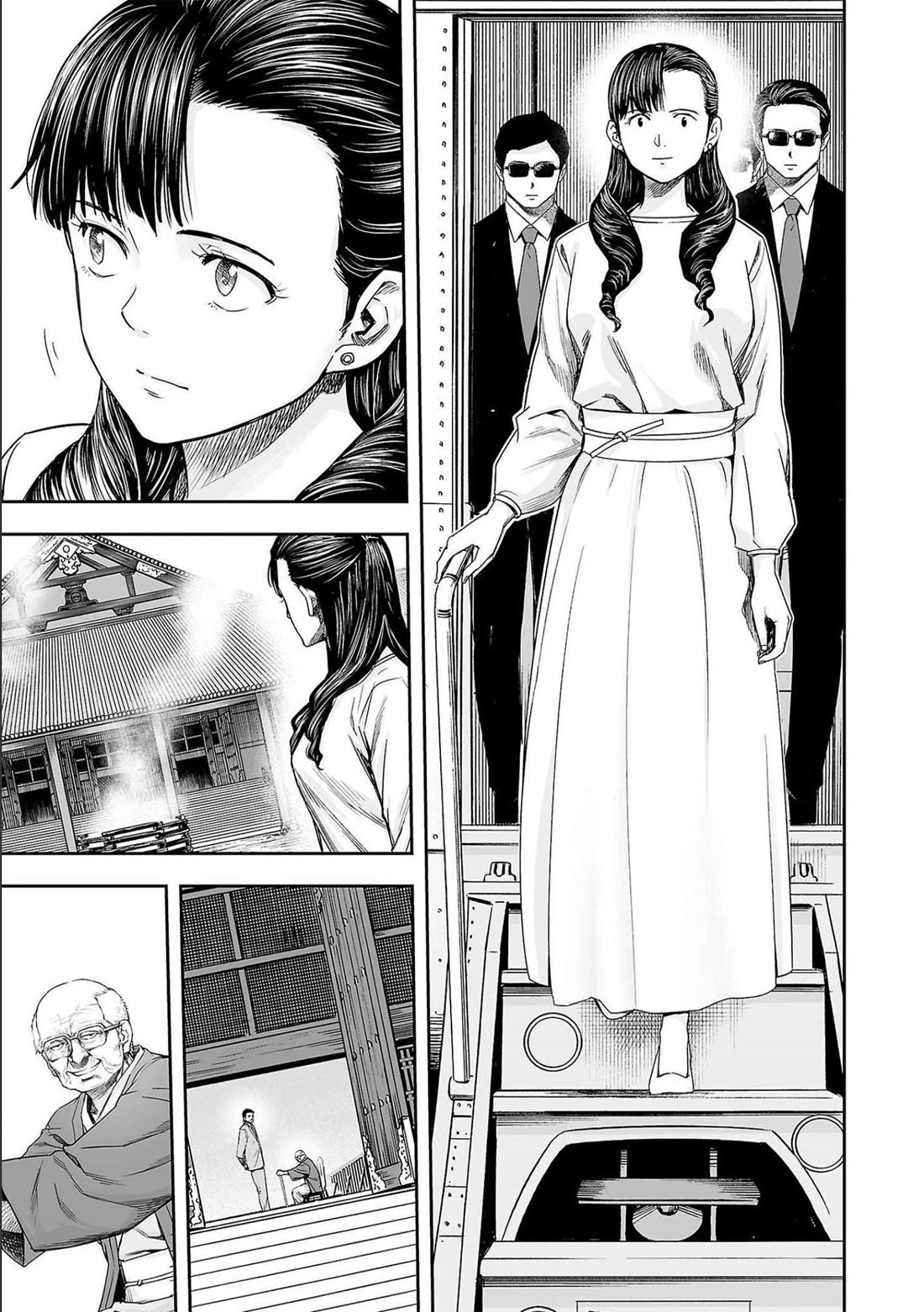 TSUYOSHI Chapter 179 page 15 - Chapter 179: Vidyaraja