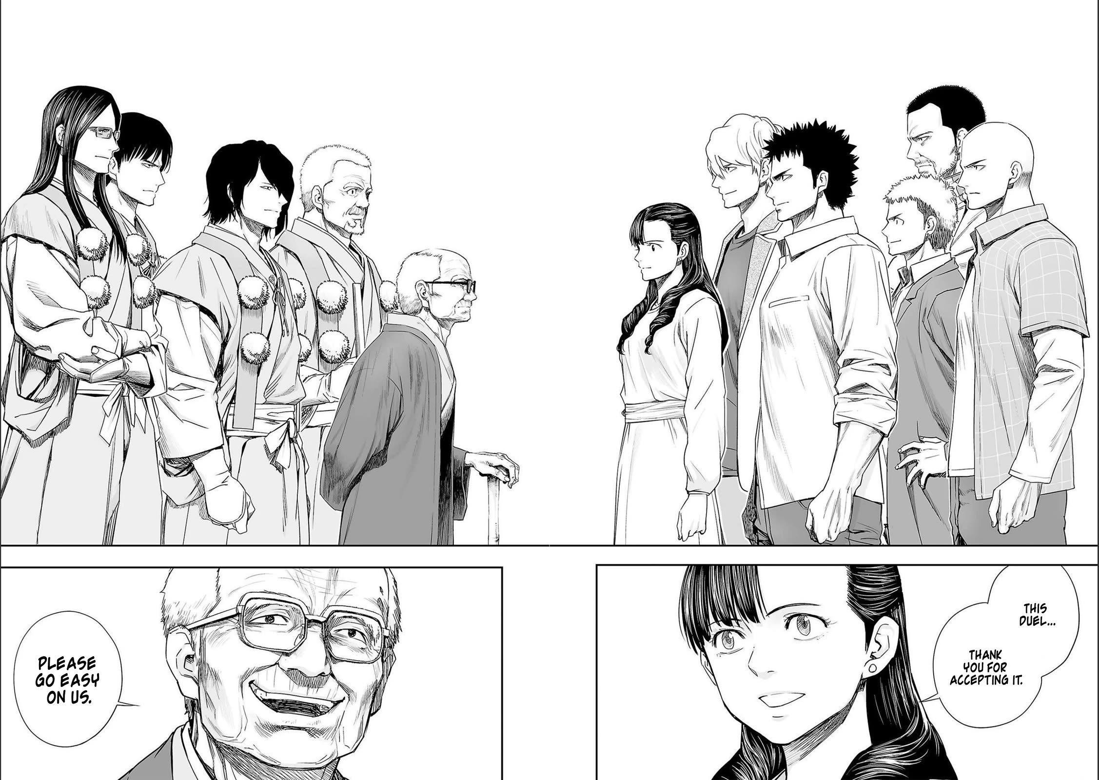 TSUYOSHI Chapter 179 page 18 - Chapter 179: Vidyaraja