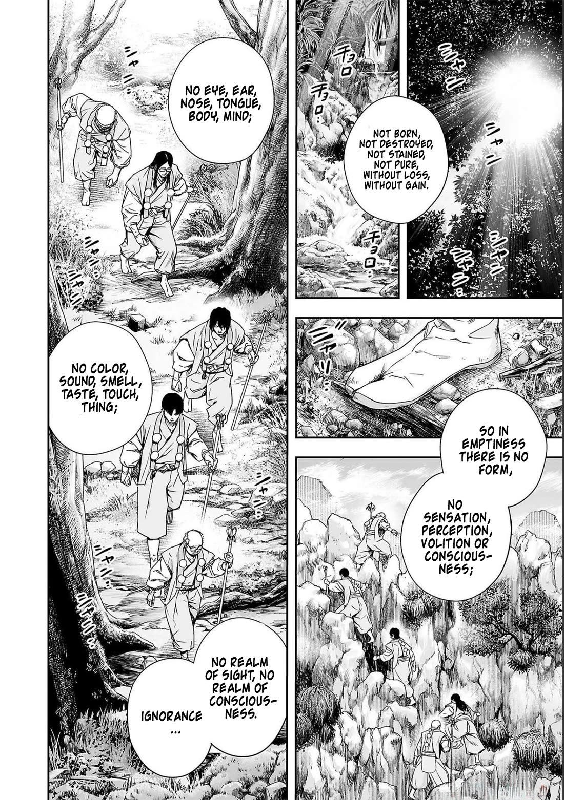 TSUYOSHI Chapter 179 page 2 - Chapter 179: Vidyaraja