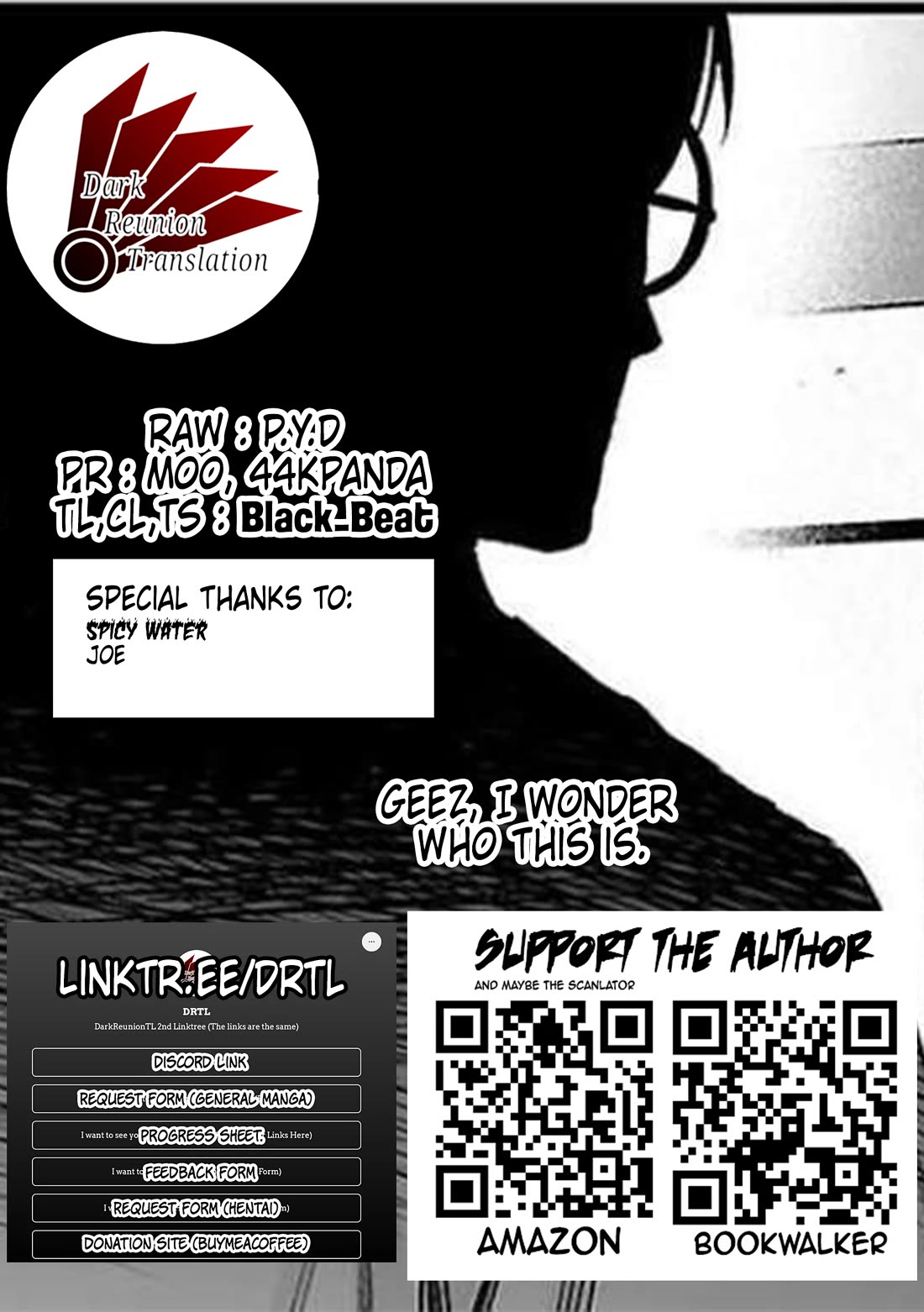 TSUYOSHI Chapter 179 page 20 - Chapter 179: Vidyaraja