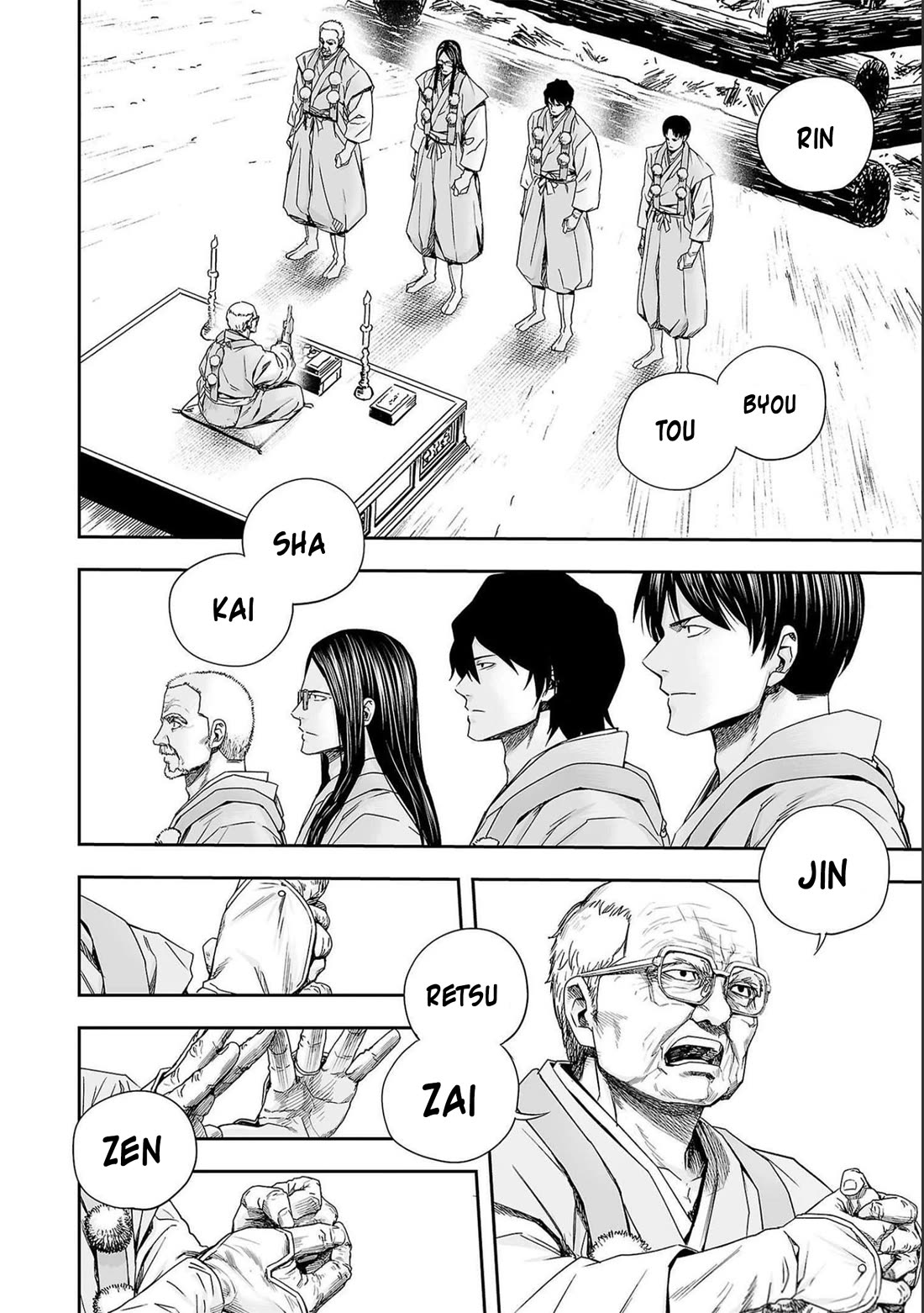 TSUYOSHI Chapter 179 page 8 - Chapter 179: Vidyaraja