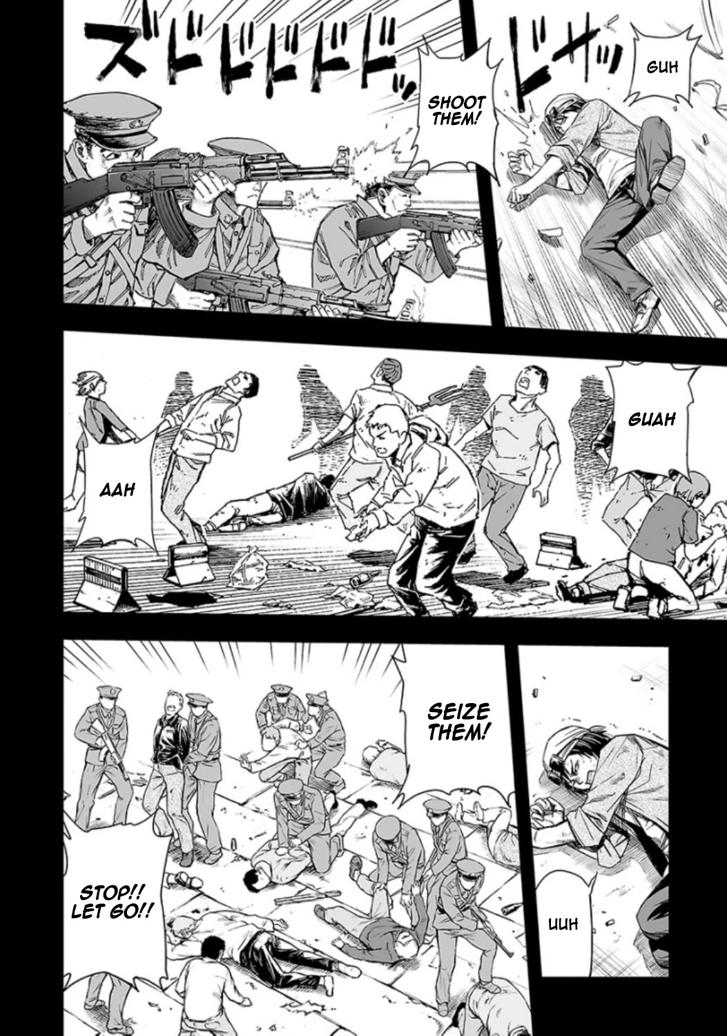 TSUYOSHI Chapter 18 page 13 - Chapter 18: Living Legend