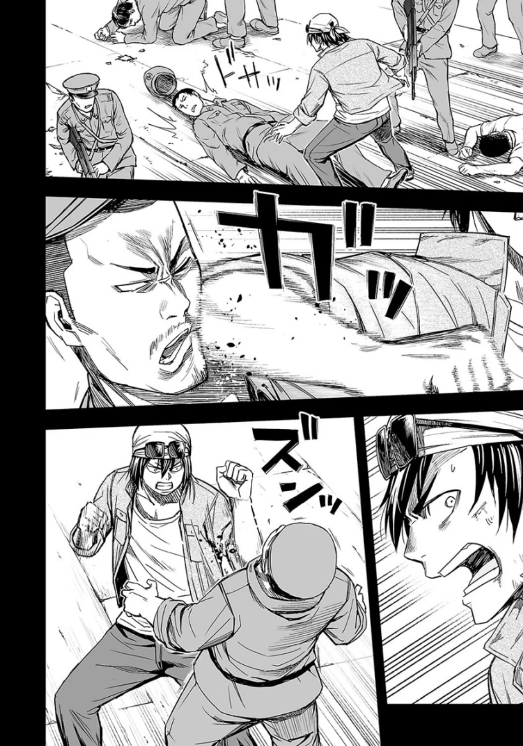 TSUYOSHI Chapter 18 page 17 - Chapter 18: Living Legend