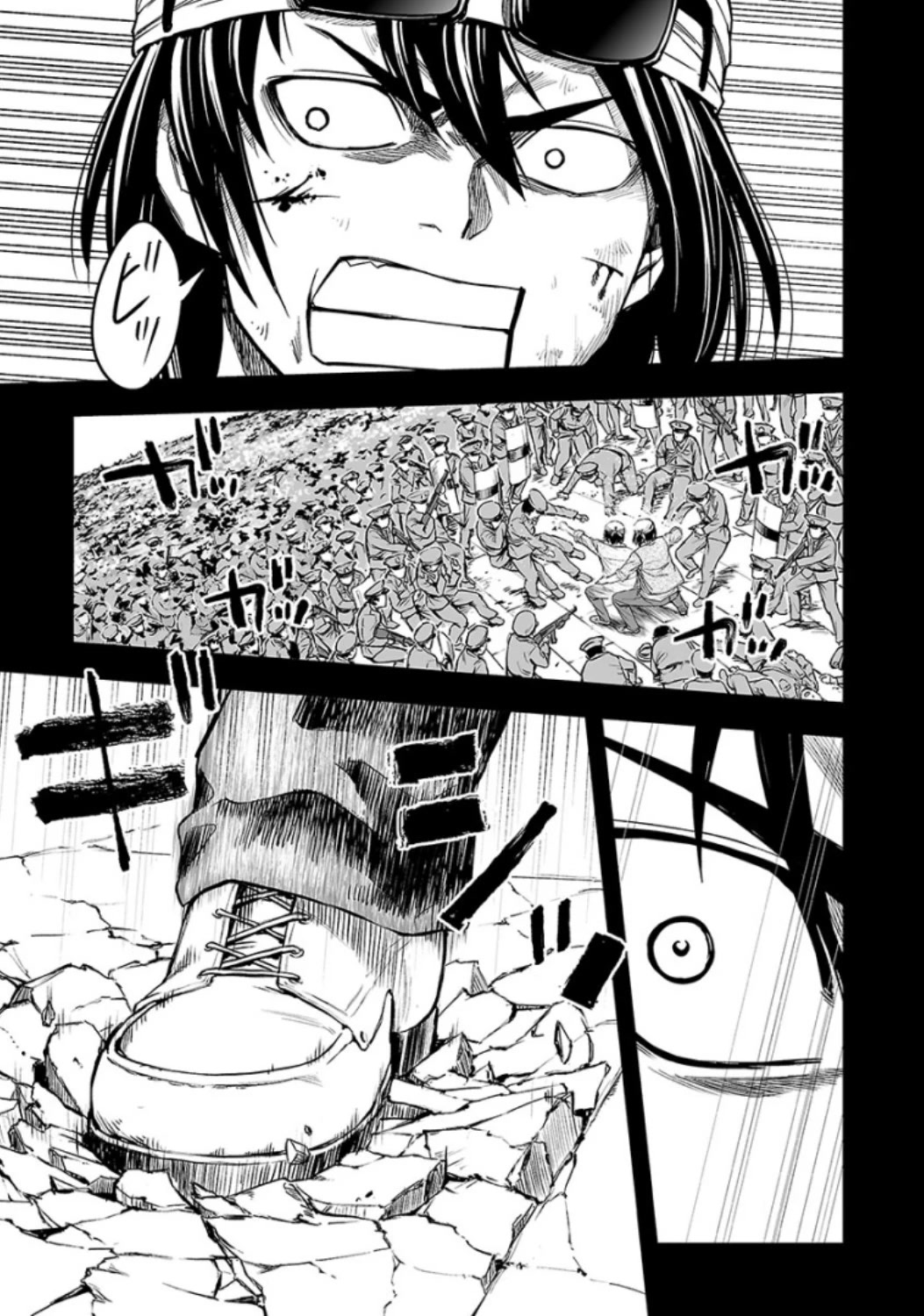 TSUYOSHI Chapter 18 page 18 - Chapter 18: Living Legend