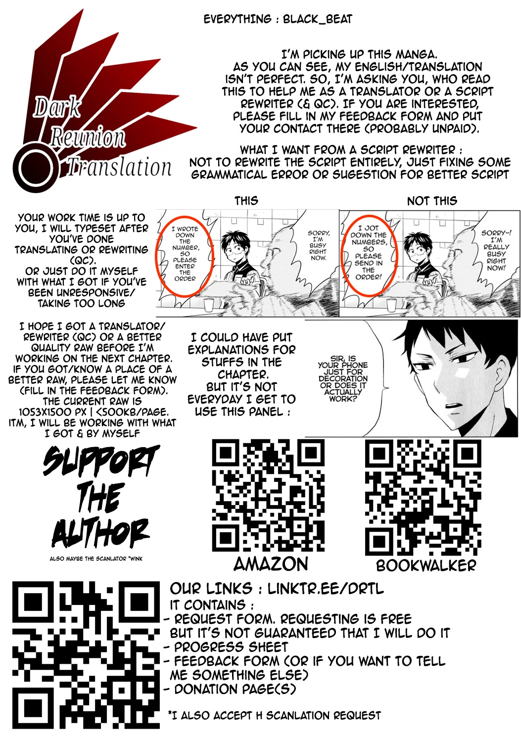 TSUYOSHI Chapter 18 page 23 - Chapter 18: Living Legend