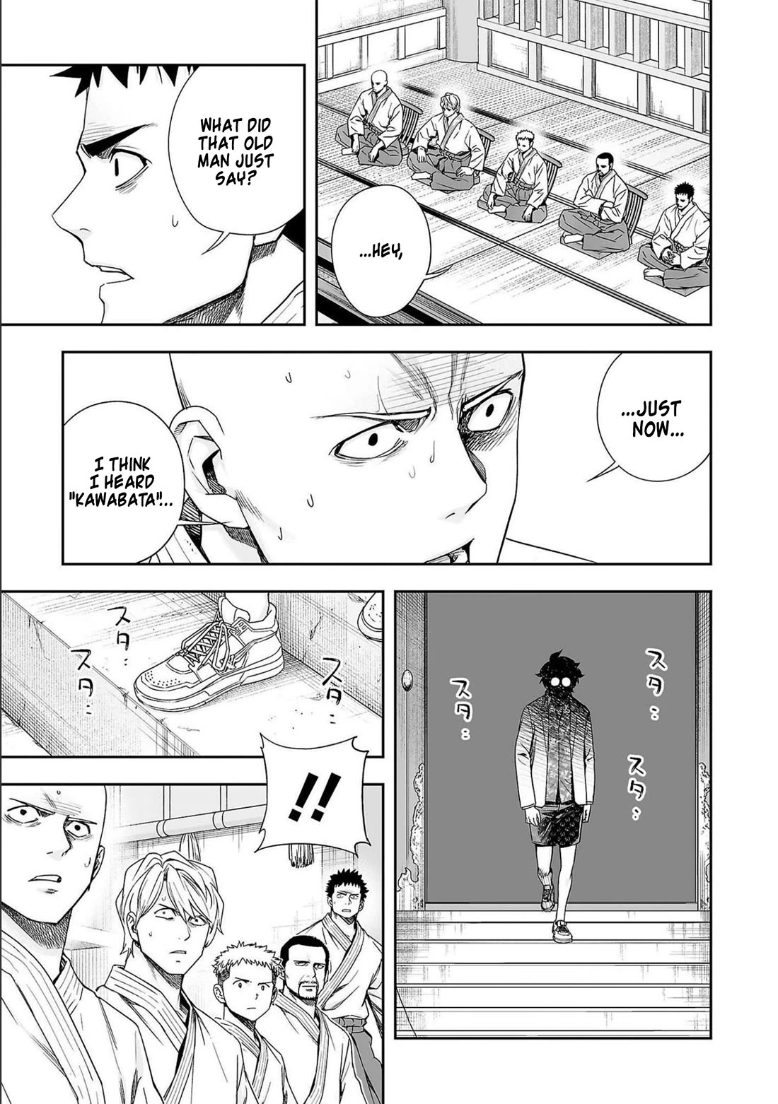 TSUYOSHI Chapter 180 page 12 - Chapter 180: Roopongi