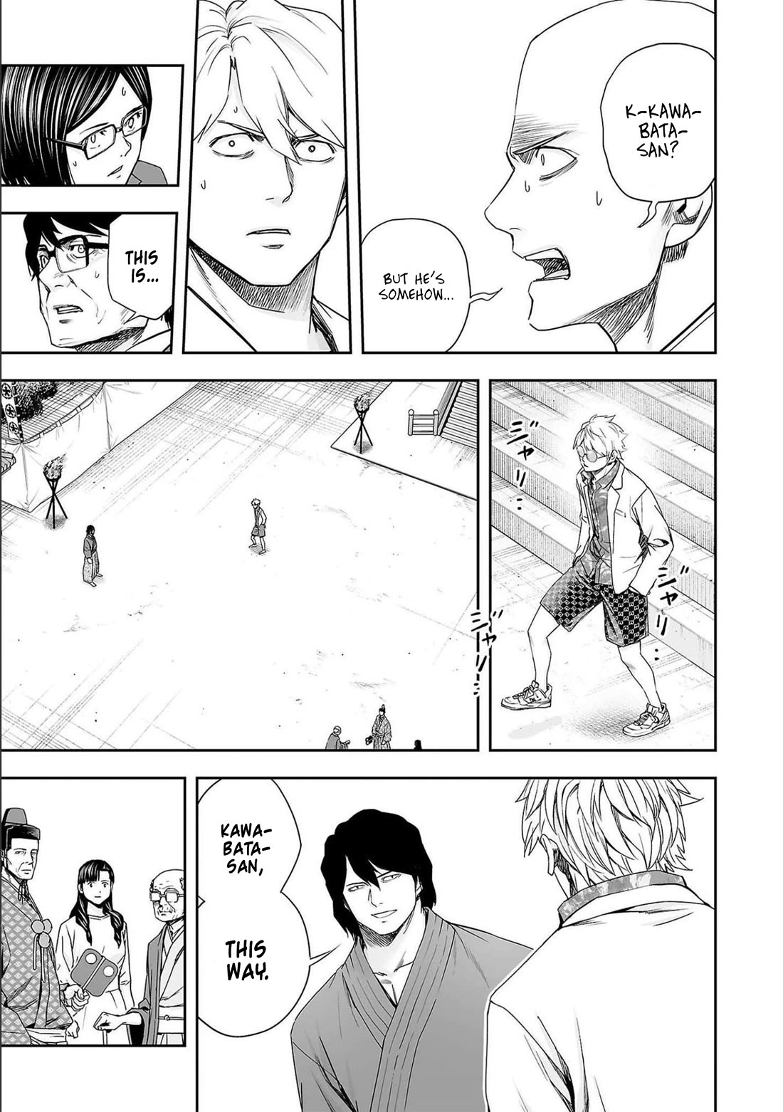 TSUYOSHI Chapter 180 page 14 - Chapter 180: Roopongi