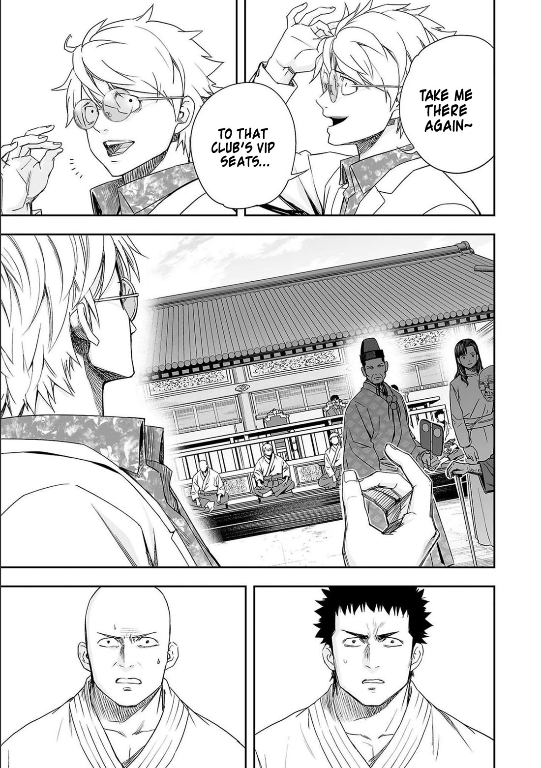 TSUYOSHI Chapter 180 page 16 - Chapter 180: Roopongi