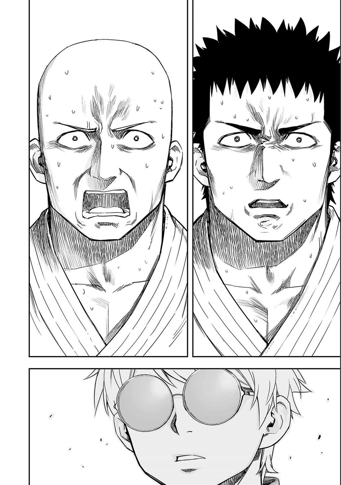 TSUYOSHI Chapter 180 page 17 - Chapter 180: Roopongi