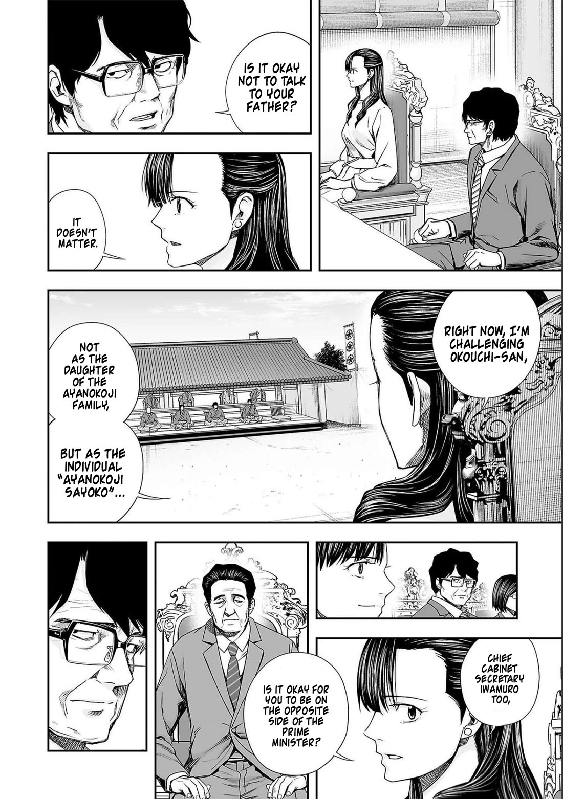 TSUYOSHI Chapter 180 page 3 - Chapter 180: Roopongi
